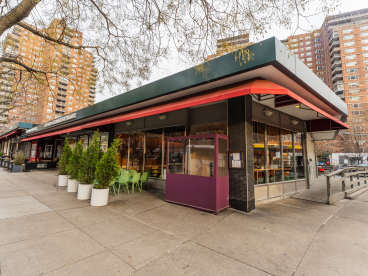 Shukette by Infatuation - Reviews