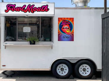 The Far Out Lounge & Stage by Nicolai McCrary