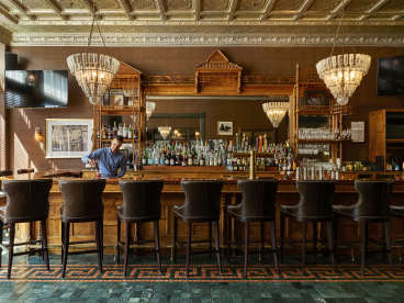 Hotel Jerome, Auberge Collection by Courtesy of Hotel Jerome, an Auberge Resort