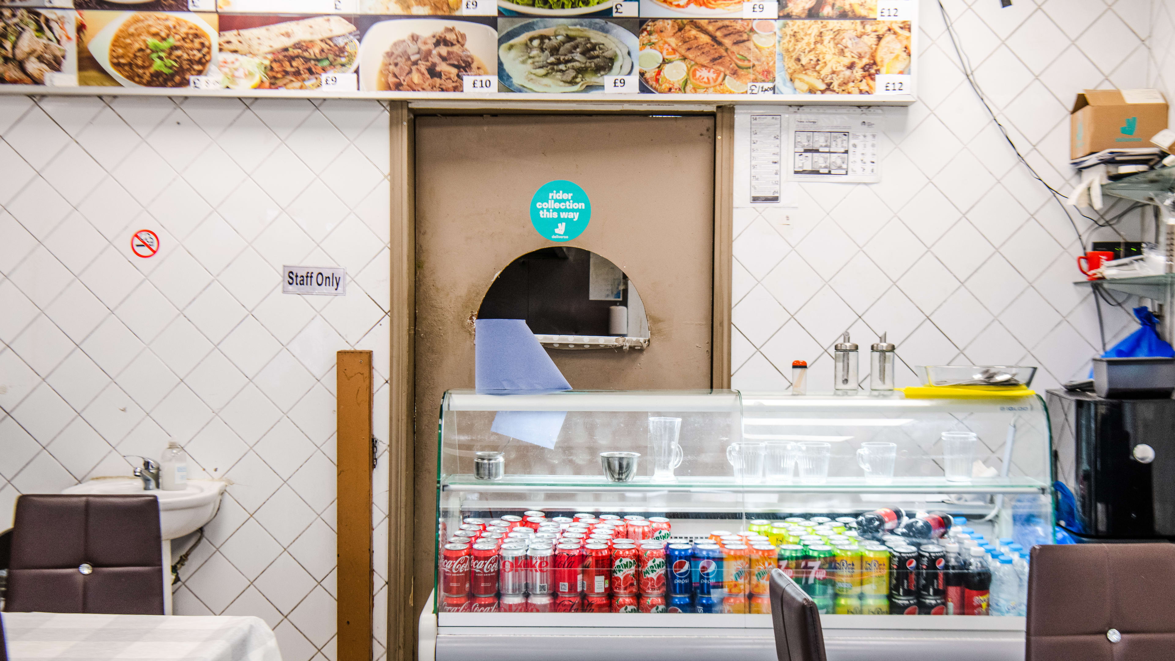 Banaadiri Restaurant Review - Shepherd's Bush - London - The Infatuation