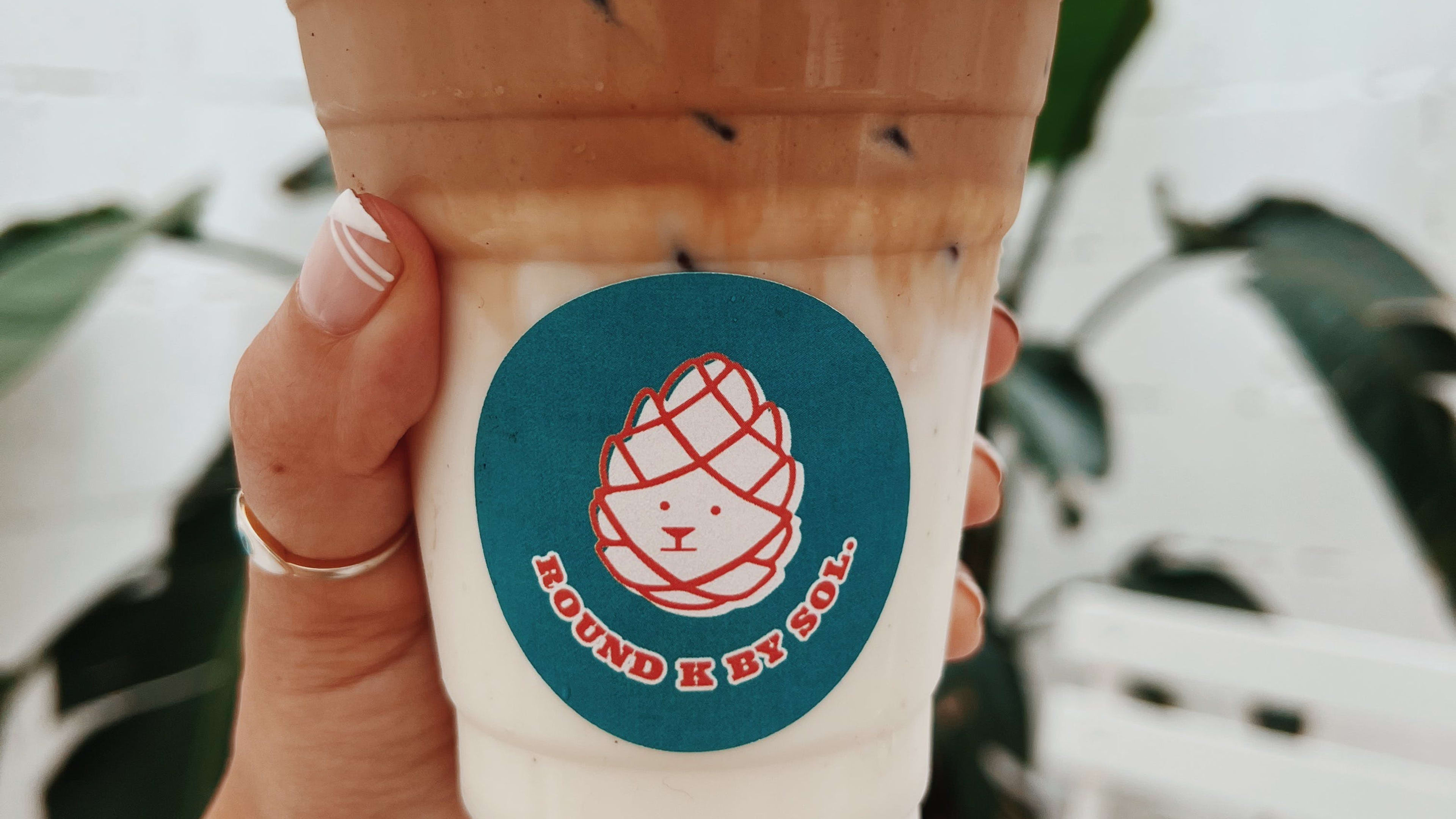 Fancy Iced Coffees That Will Cure Your Existential Dread image