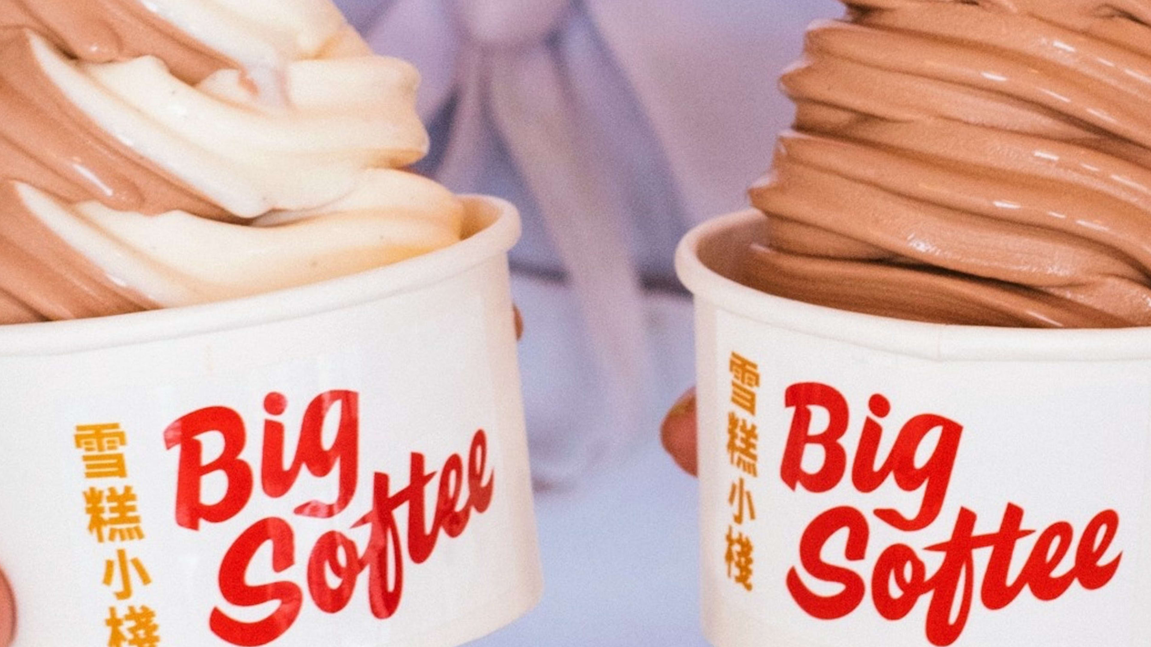 8 Great Spots For Soft Serve In LA image