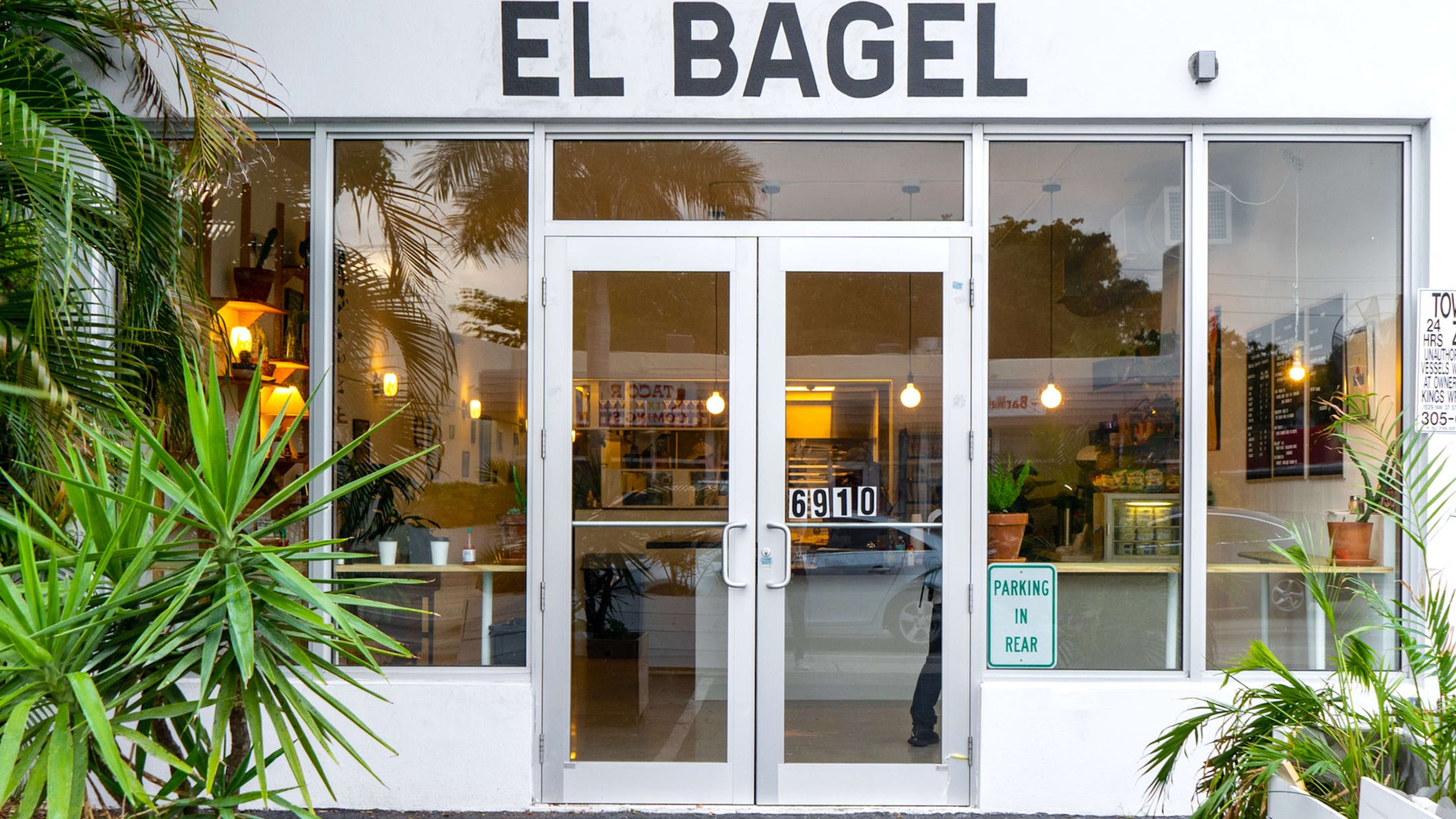 El Bagel  image