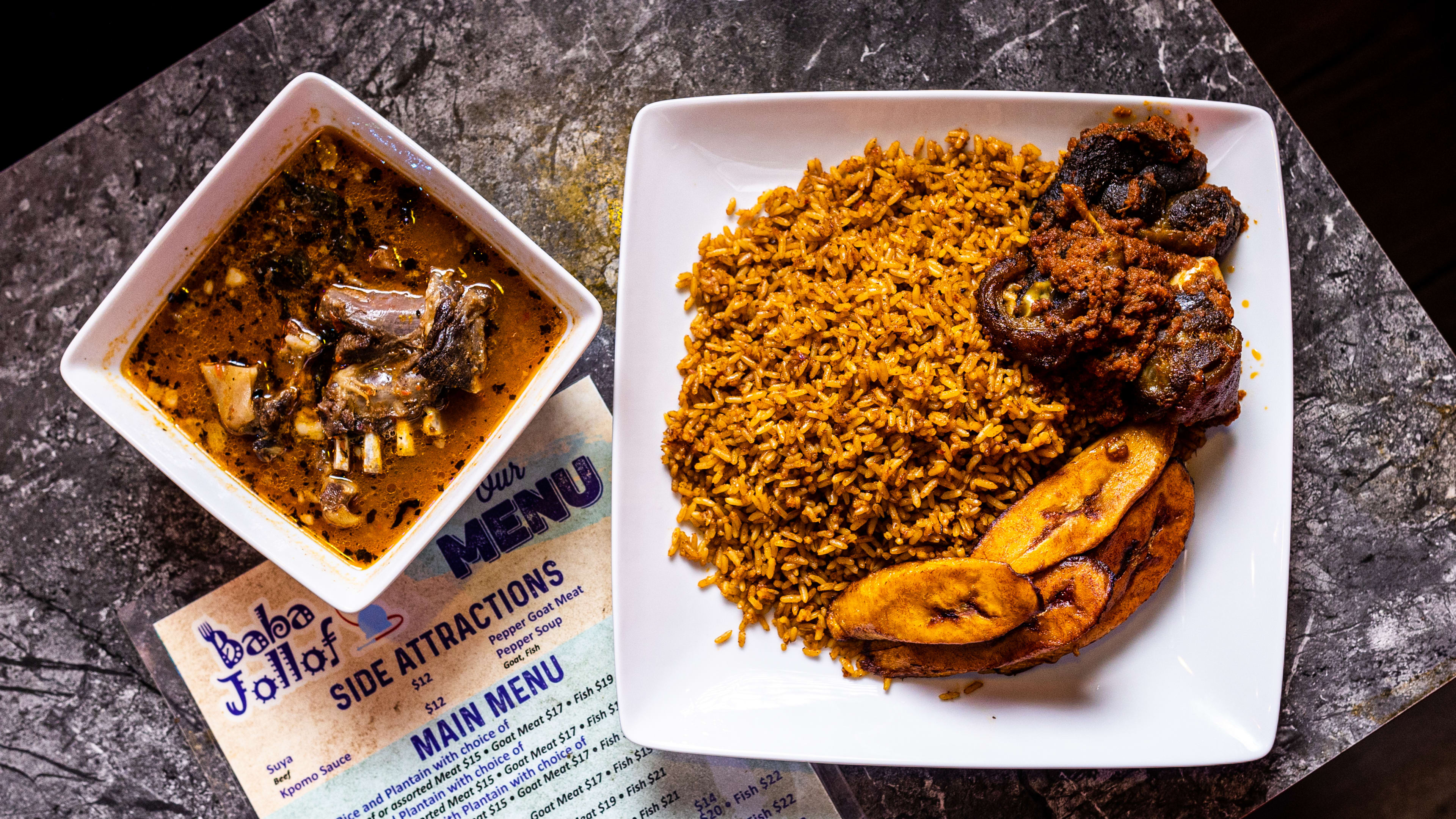 Baba Jollof image