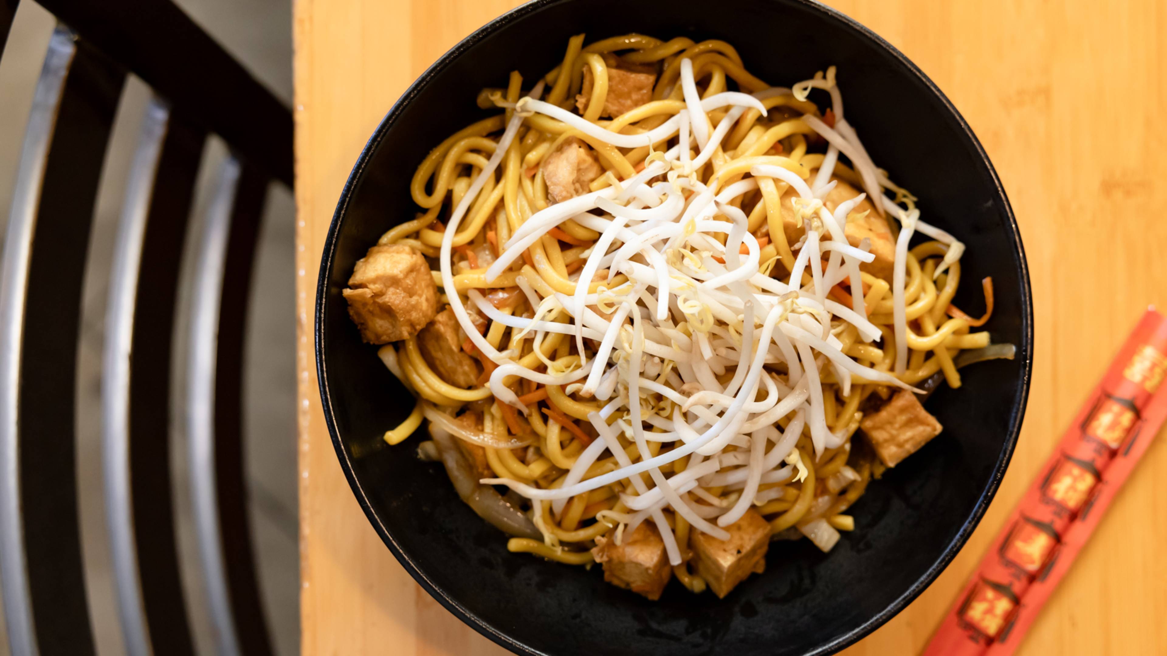 noodle bowl with fried tofu