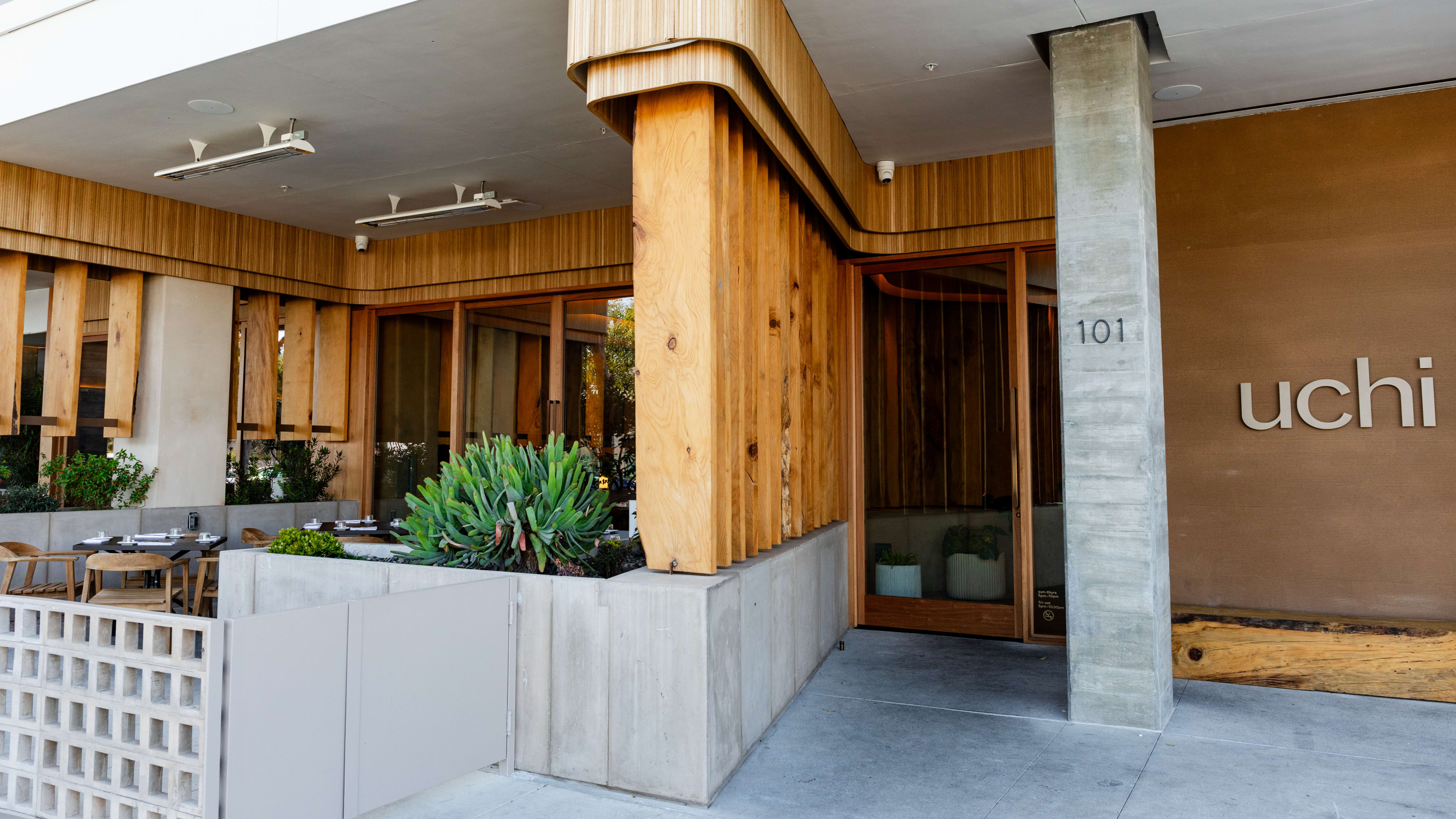 Uchi exterior