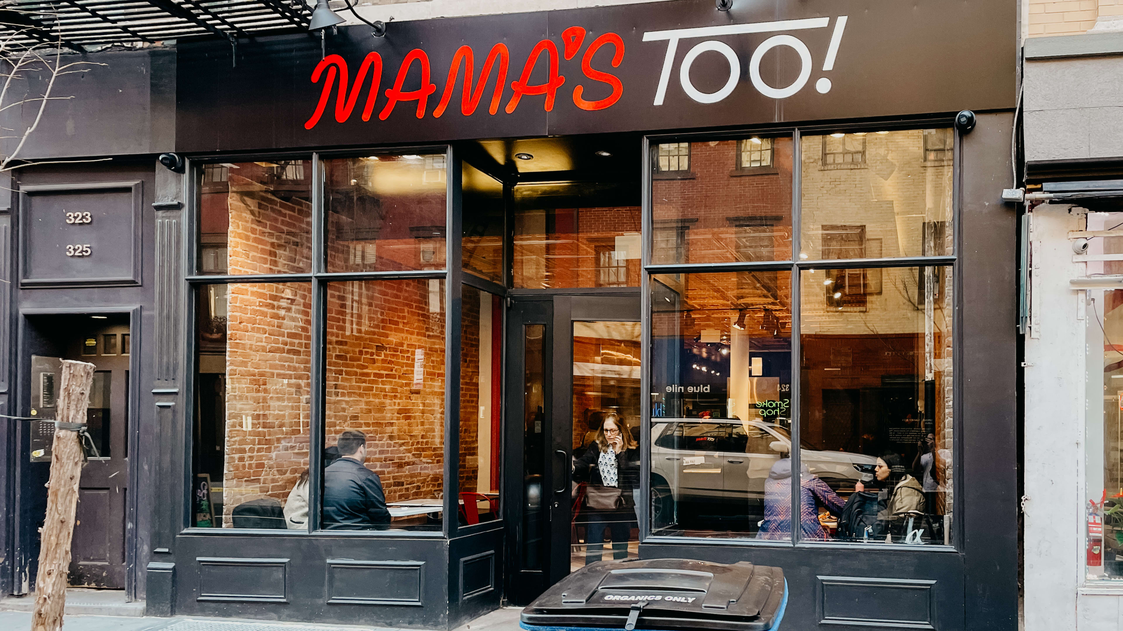 the exterior of Mama's Too! in the West Village