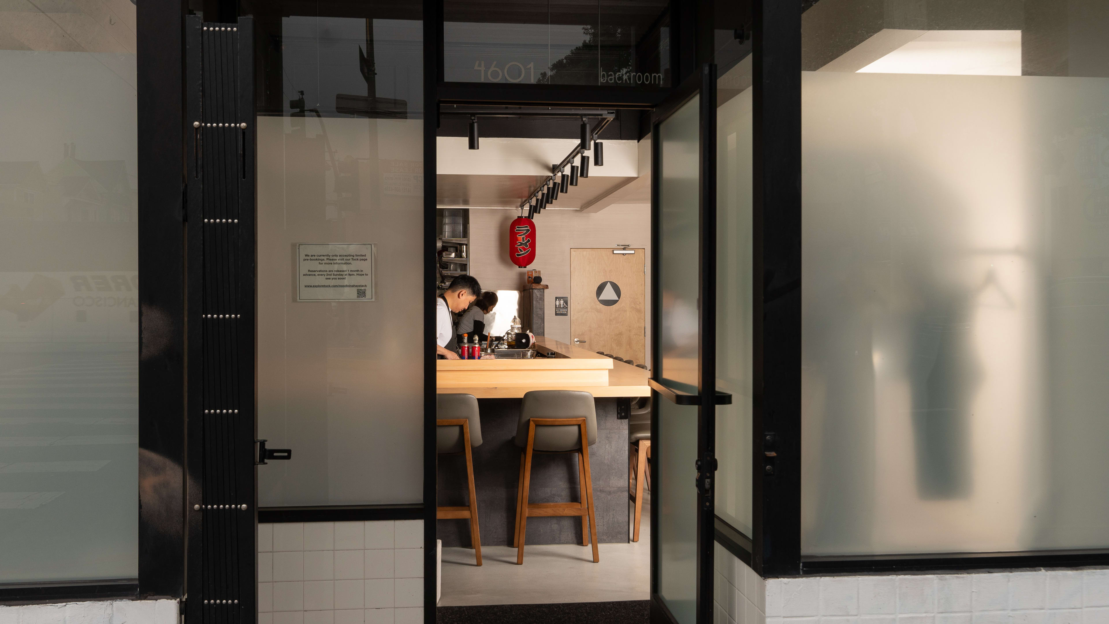 The door to the counter at Noodle In A Haystack