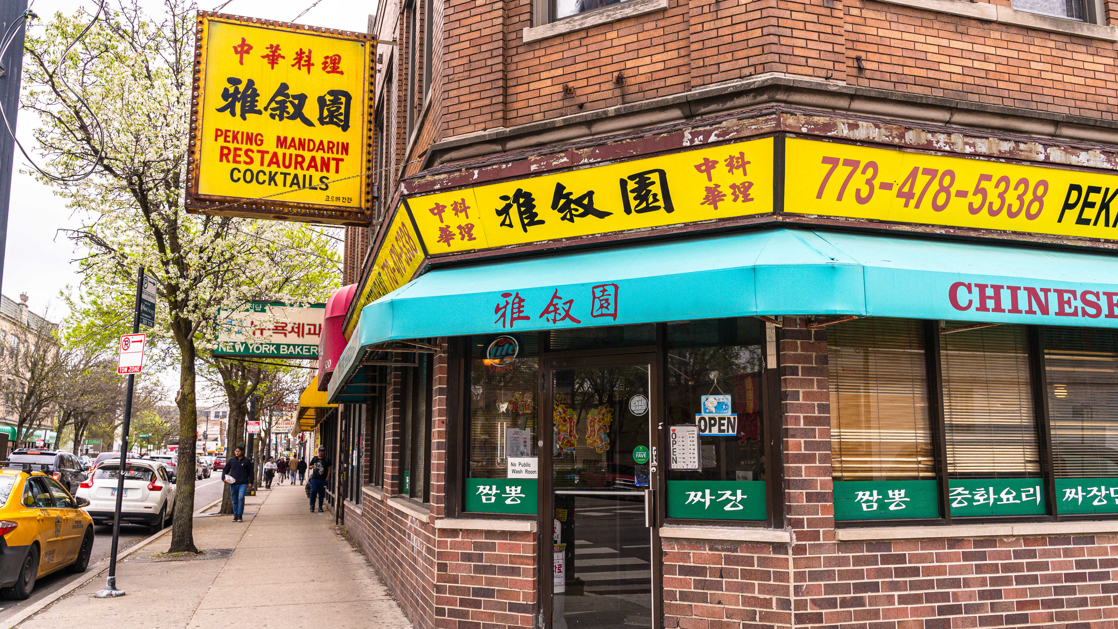 The exterior of Peking Mandarin in Chicago.