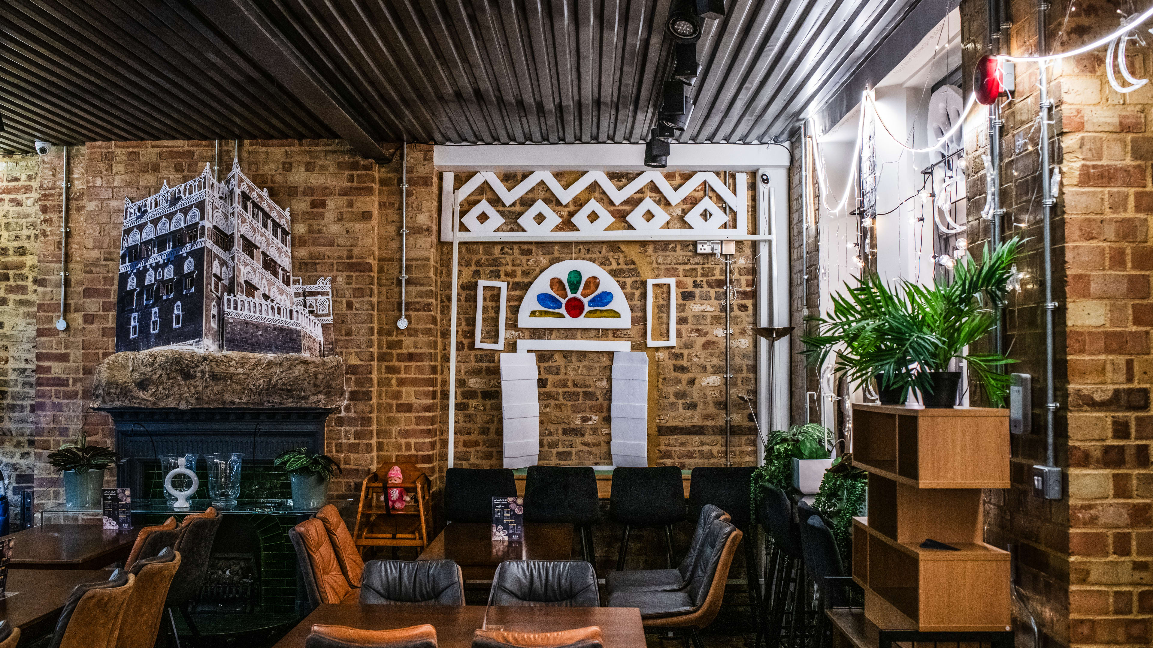 Interior of a restaurant with Yemeni decoration.