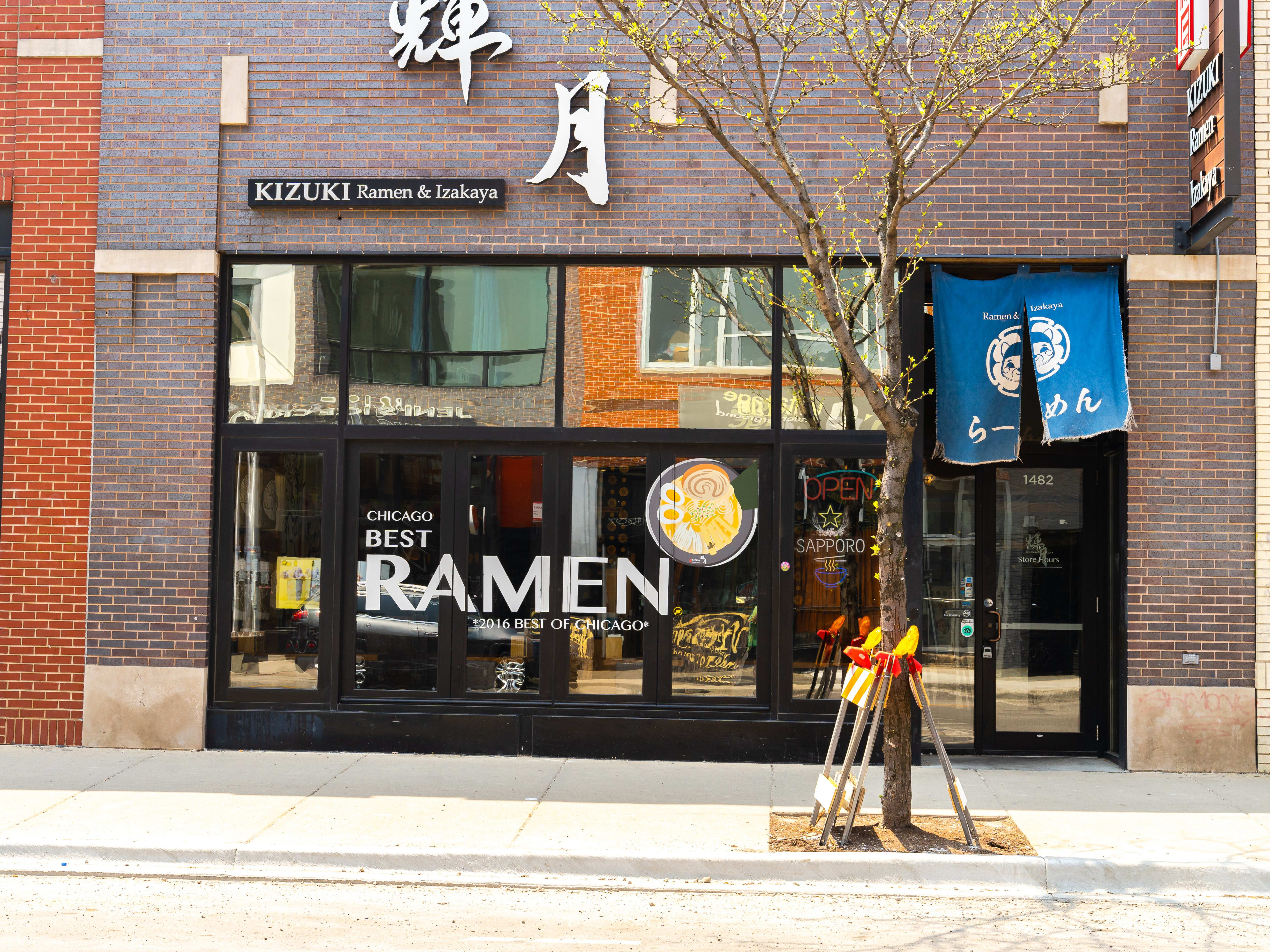 The 14 Best Ramen Spots In Chicago Chicago The Infatuation