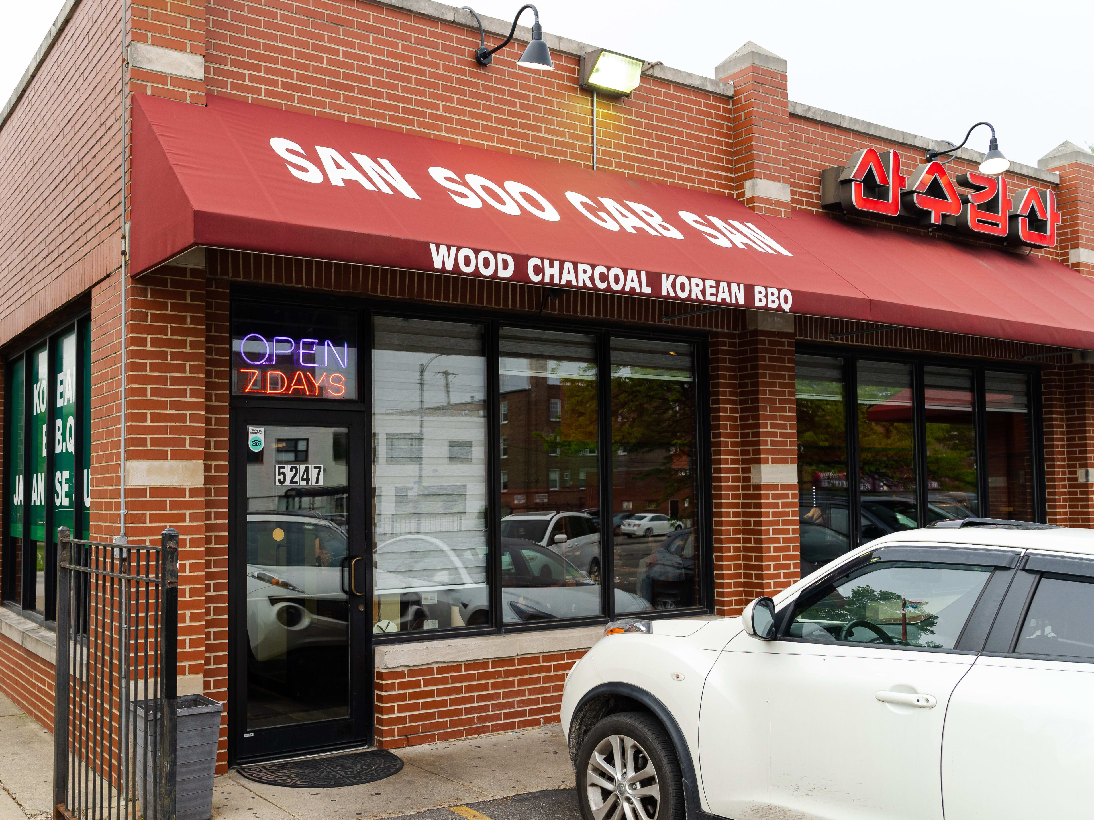 The 17 Best Late Night Restaurants In Chicago Chicago The Infatuation