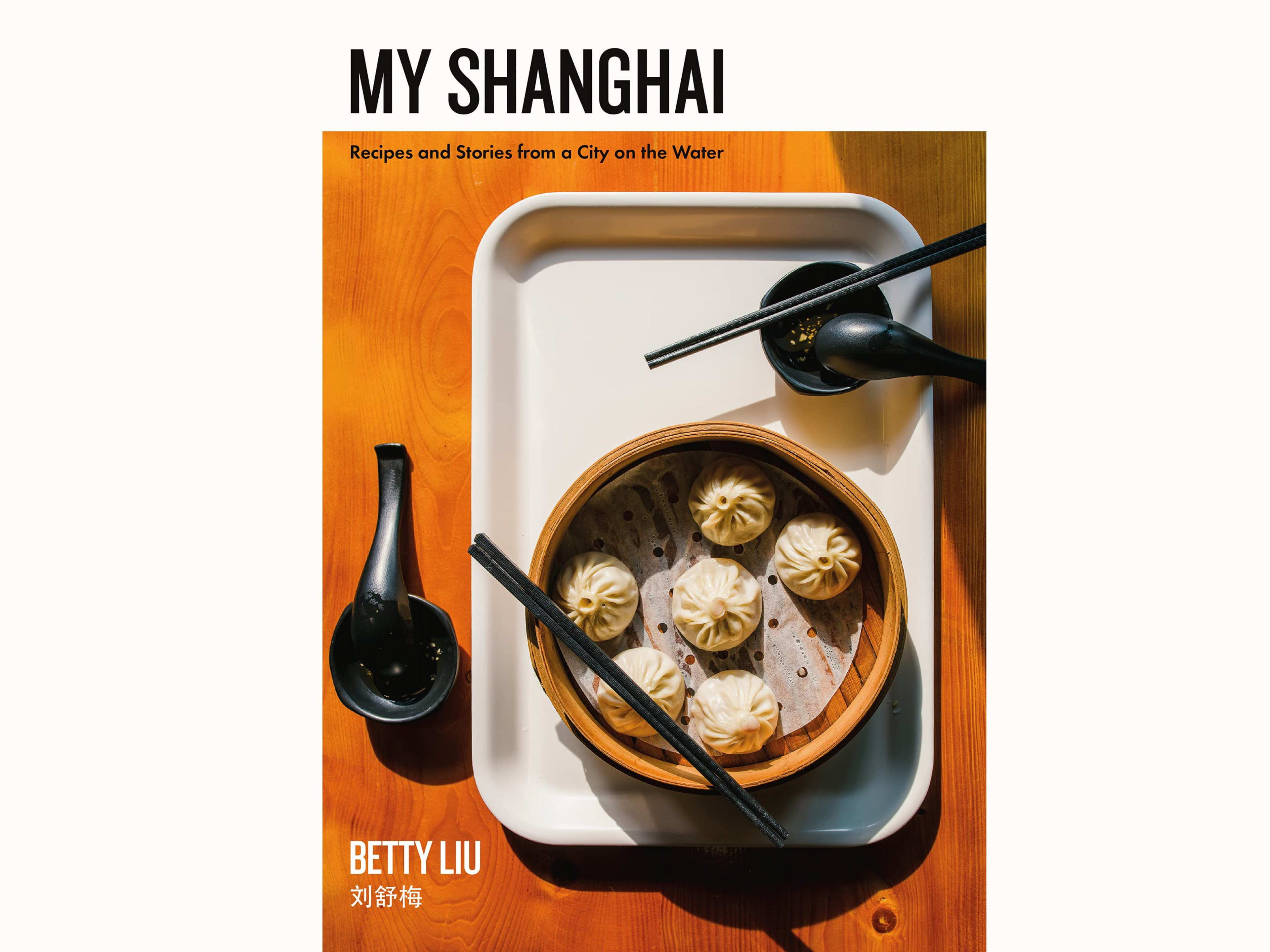 30 Thank You Gift Ideas 2021 Product The Infatuation