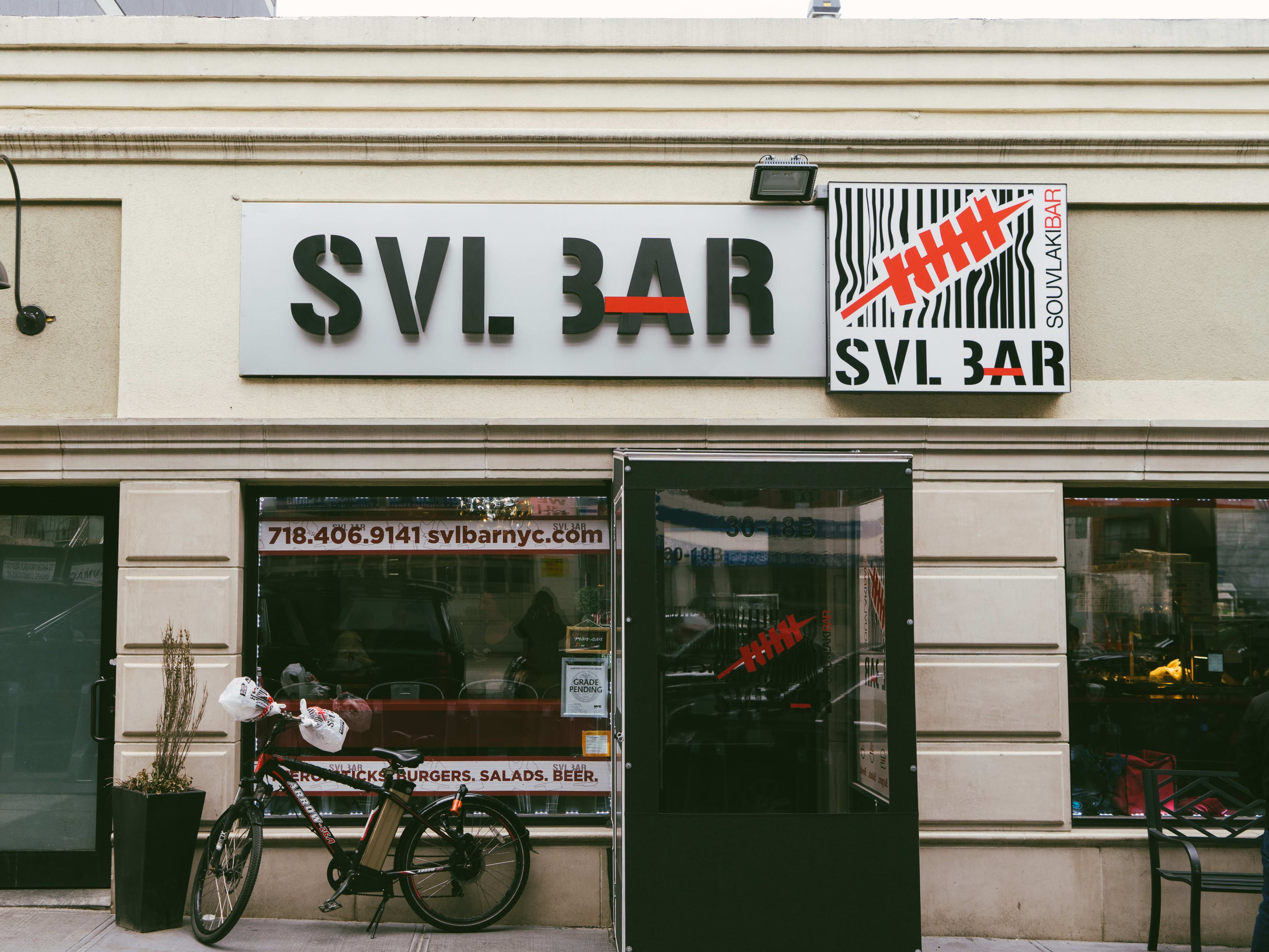 SVL Bar imageoverride image