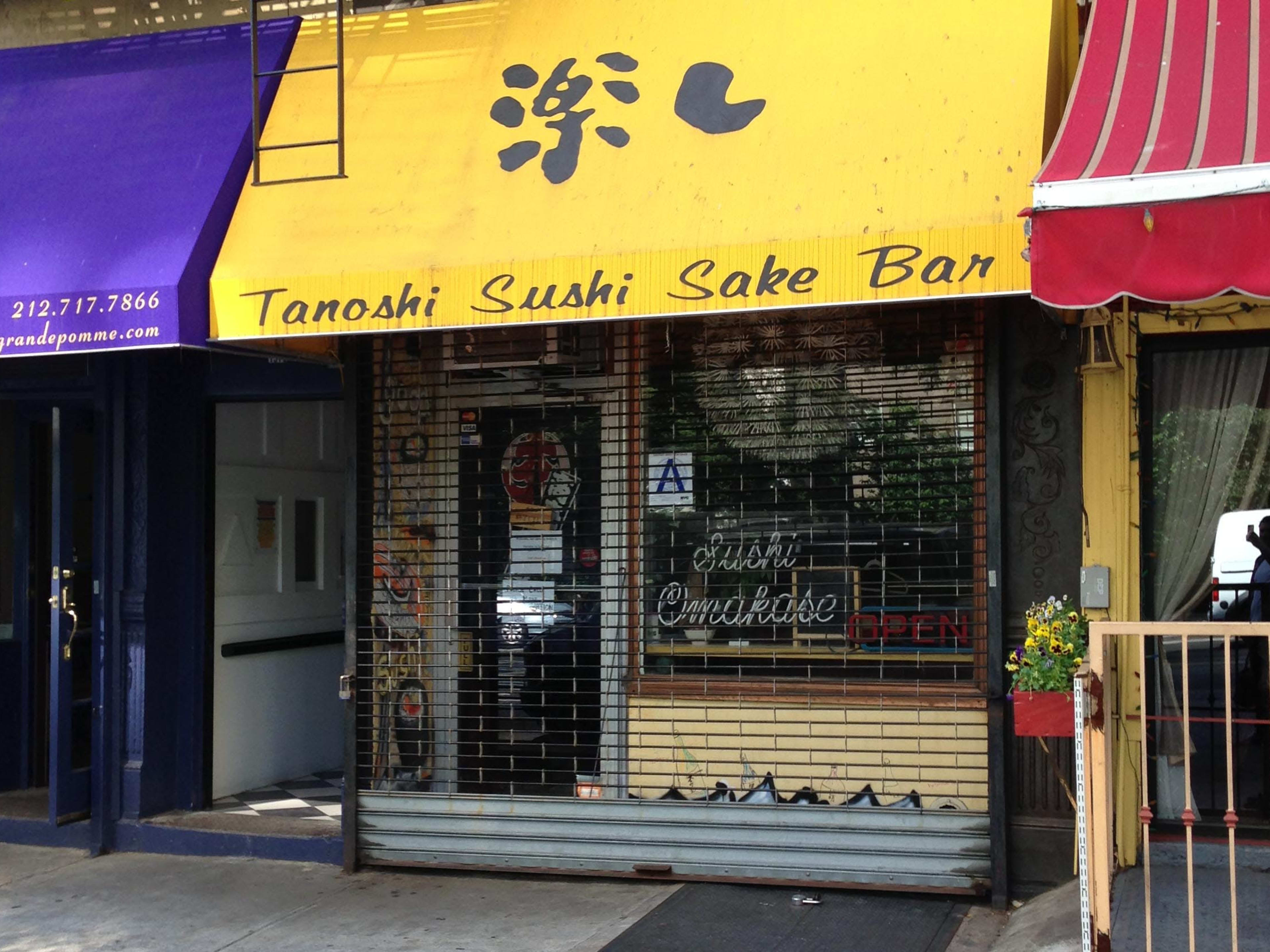 Sushi Dojo Review East Village New York The Infatuation