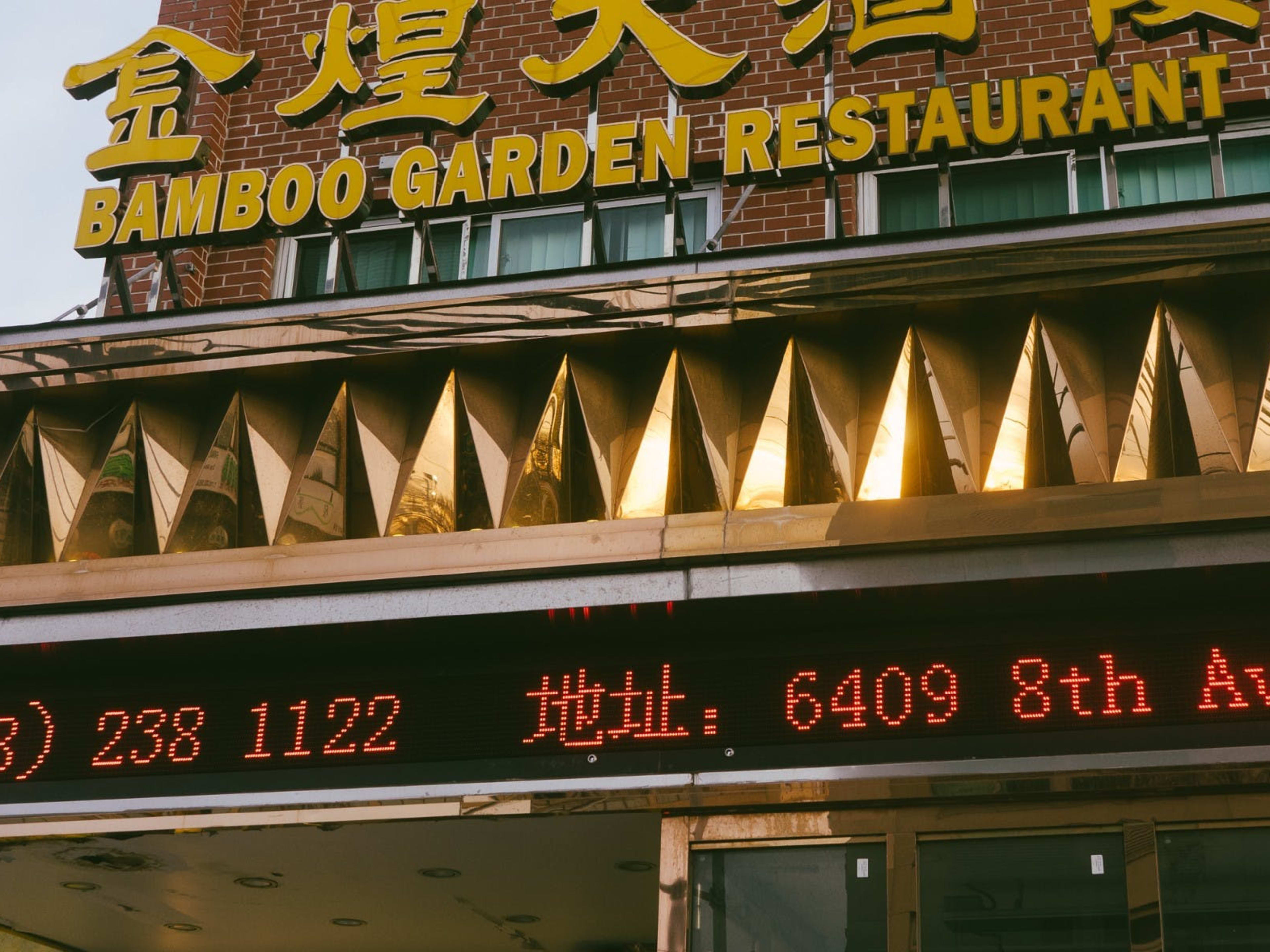 The 8 Best Dim Sum Restaurants In NYC - New York - The Infatuation