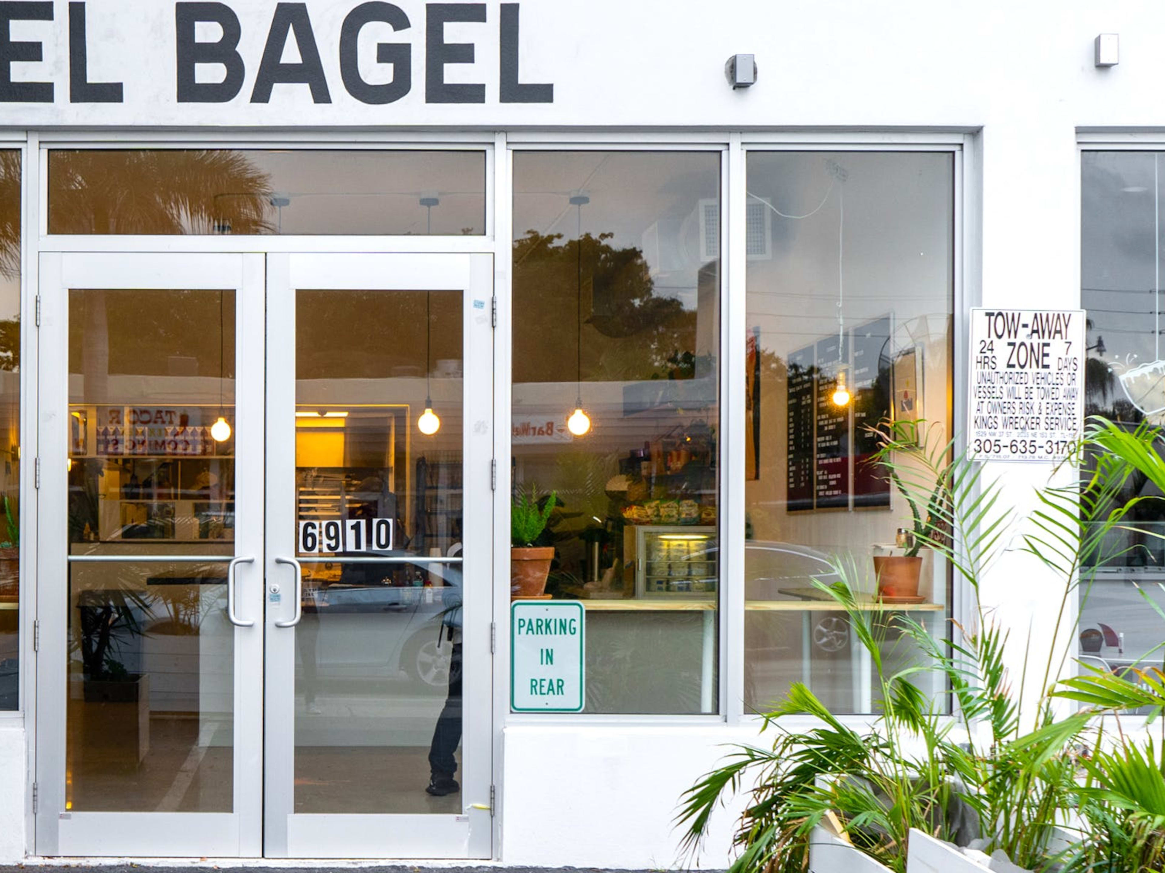 Sadelle's Coconut Grove Review Coconut Grove Miami The Infatuation