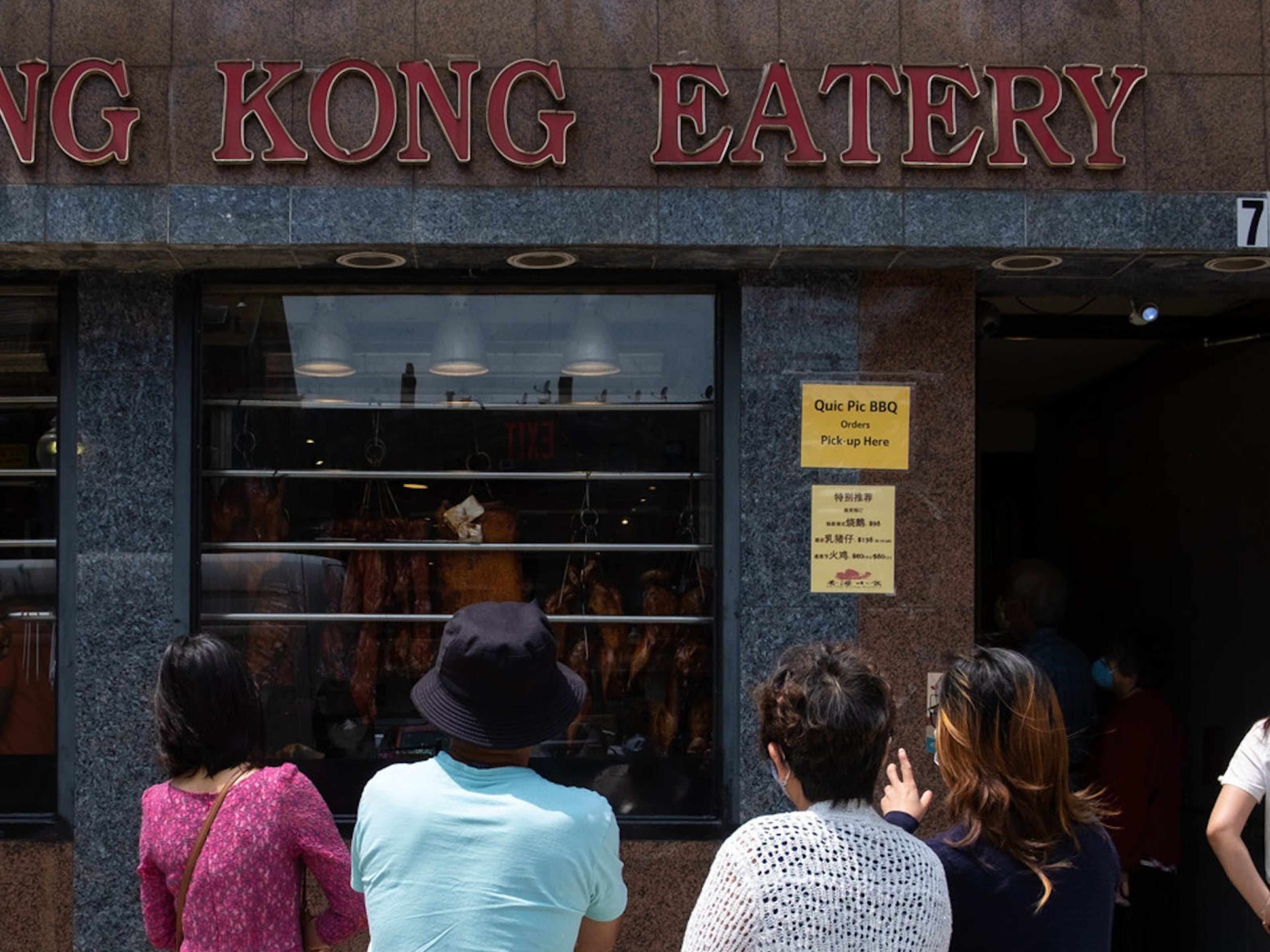 Hong Kong Eatery Chinatown Boston The Infatuation