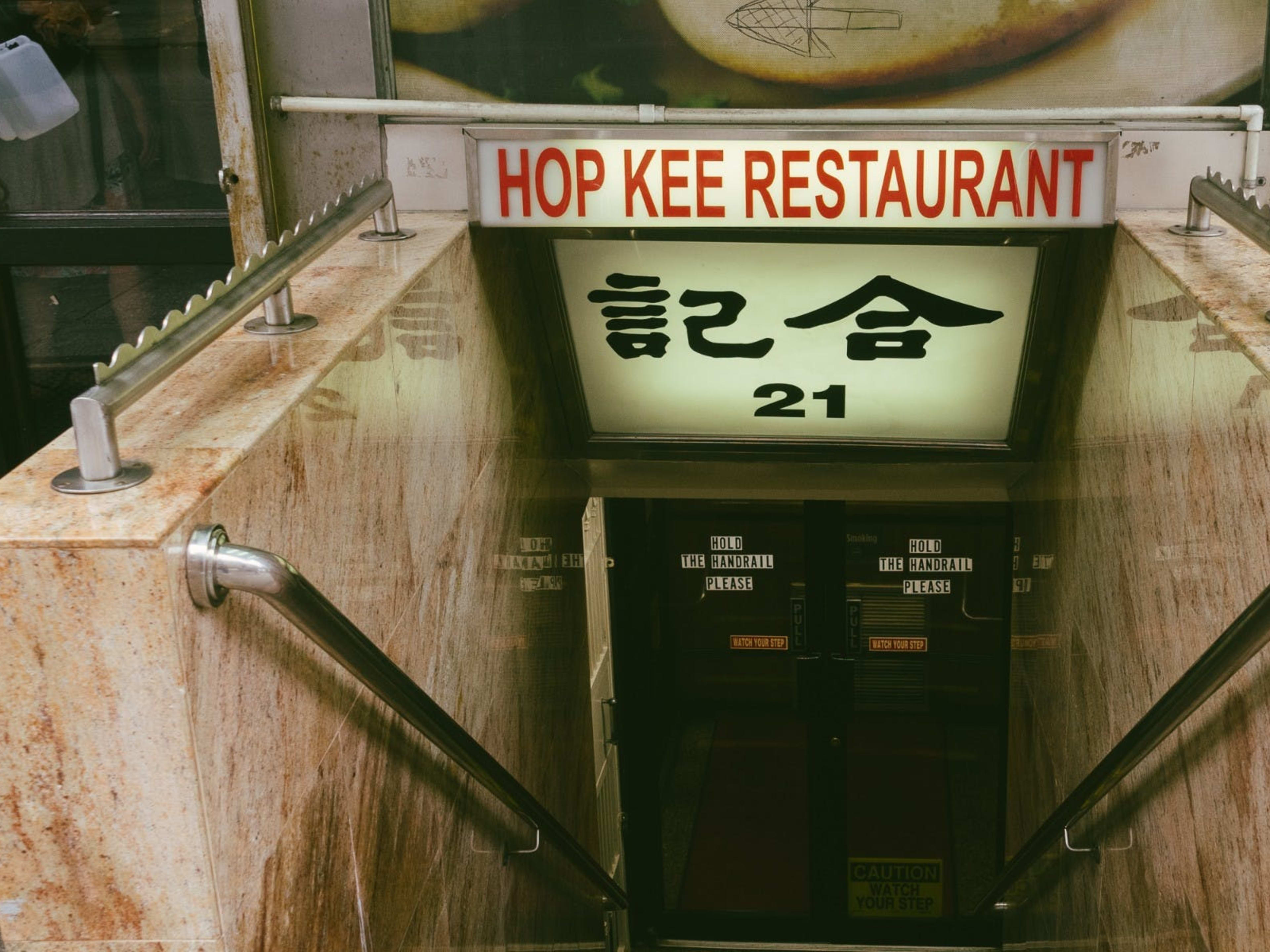 Hop Kee Review Chinatown New York The Infatuation