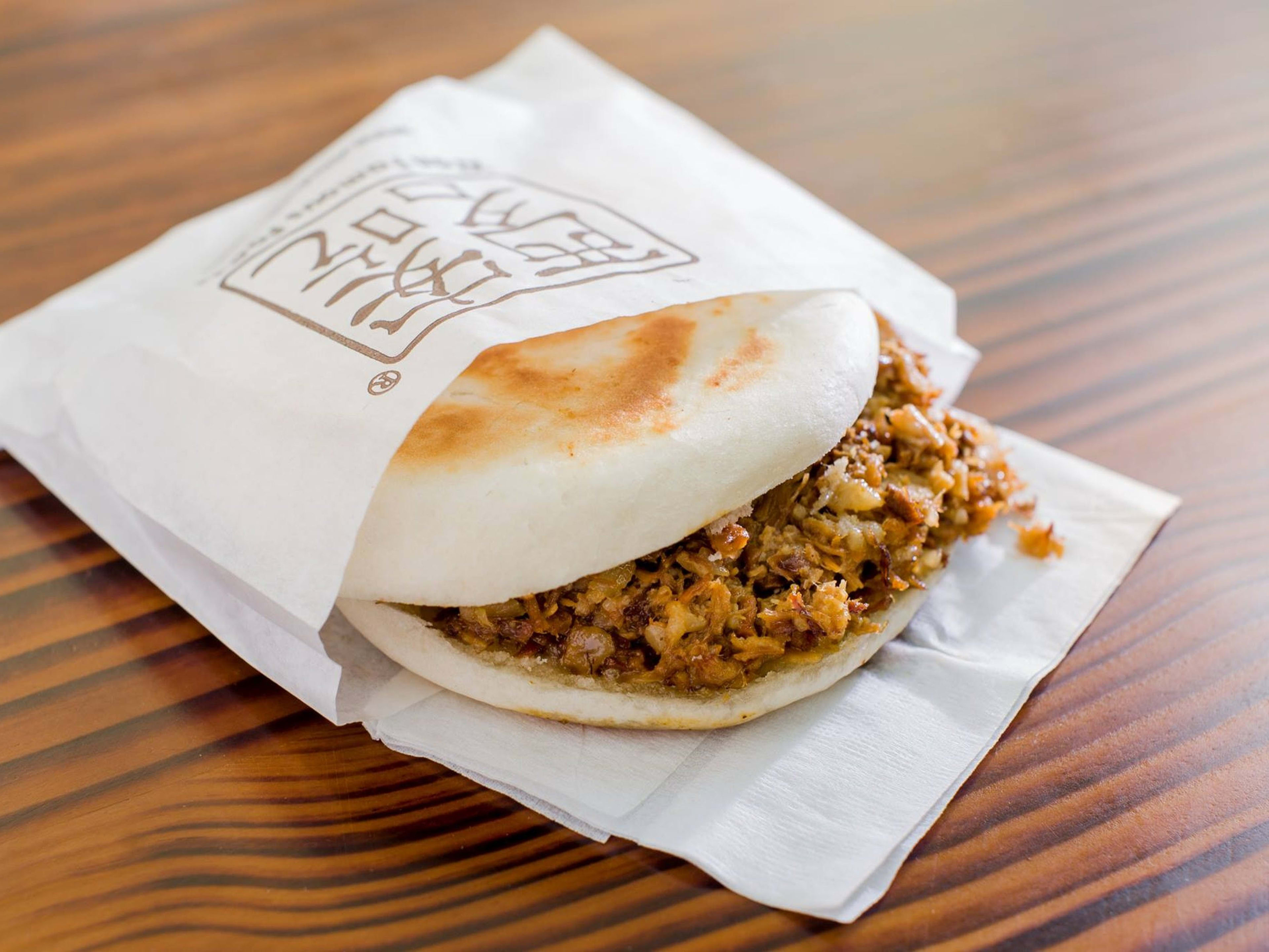 Xi’an Famous Foods Chinatown New York The Infatuation