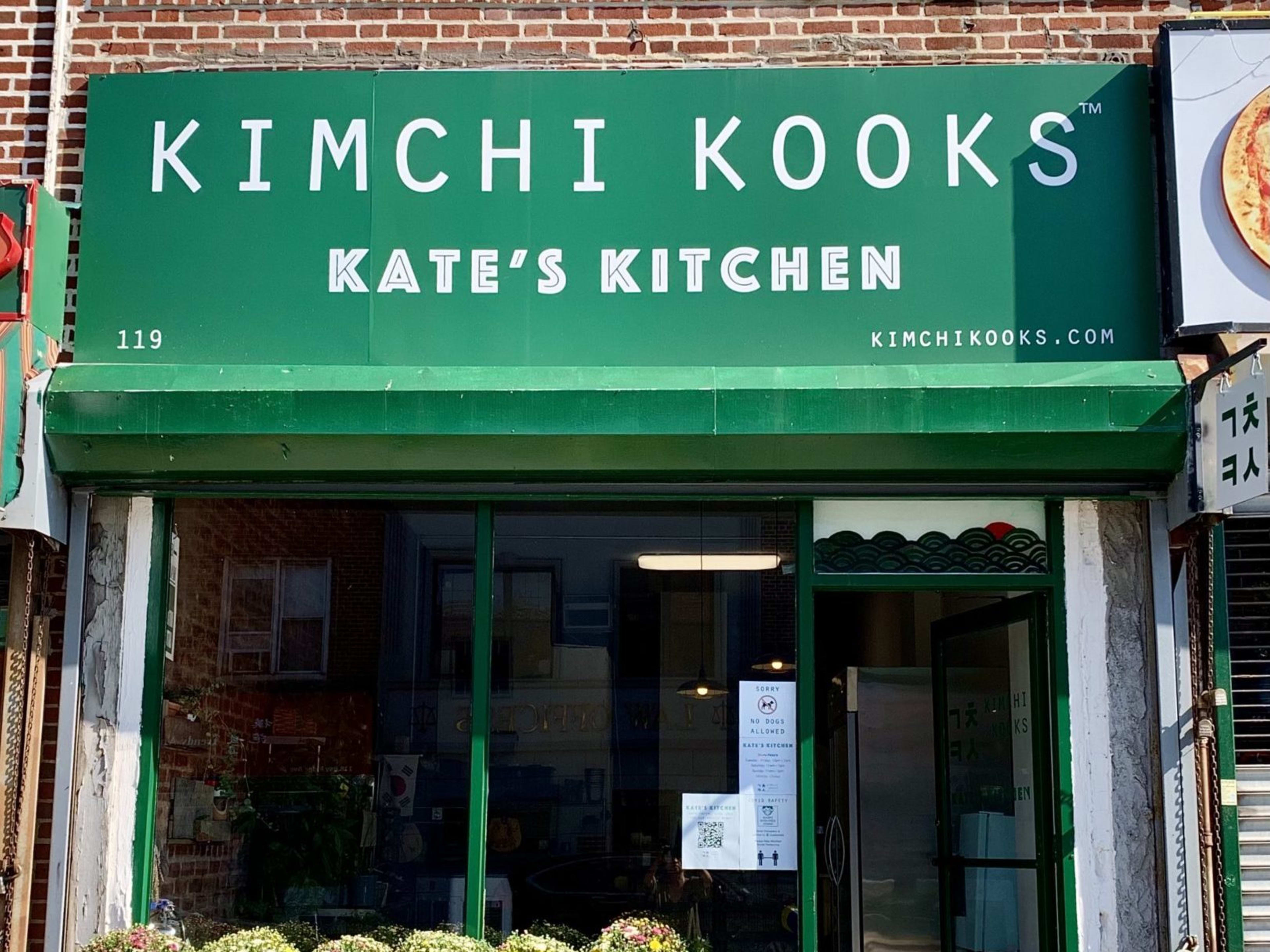 The 11 Best Korean Restaurants In NYC New York The Infatuation