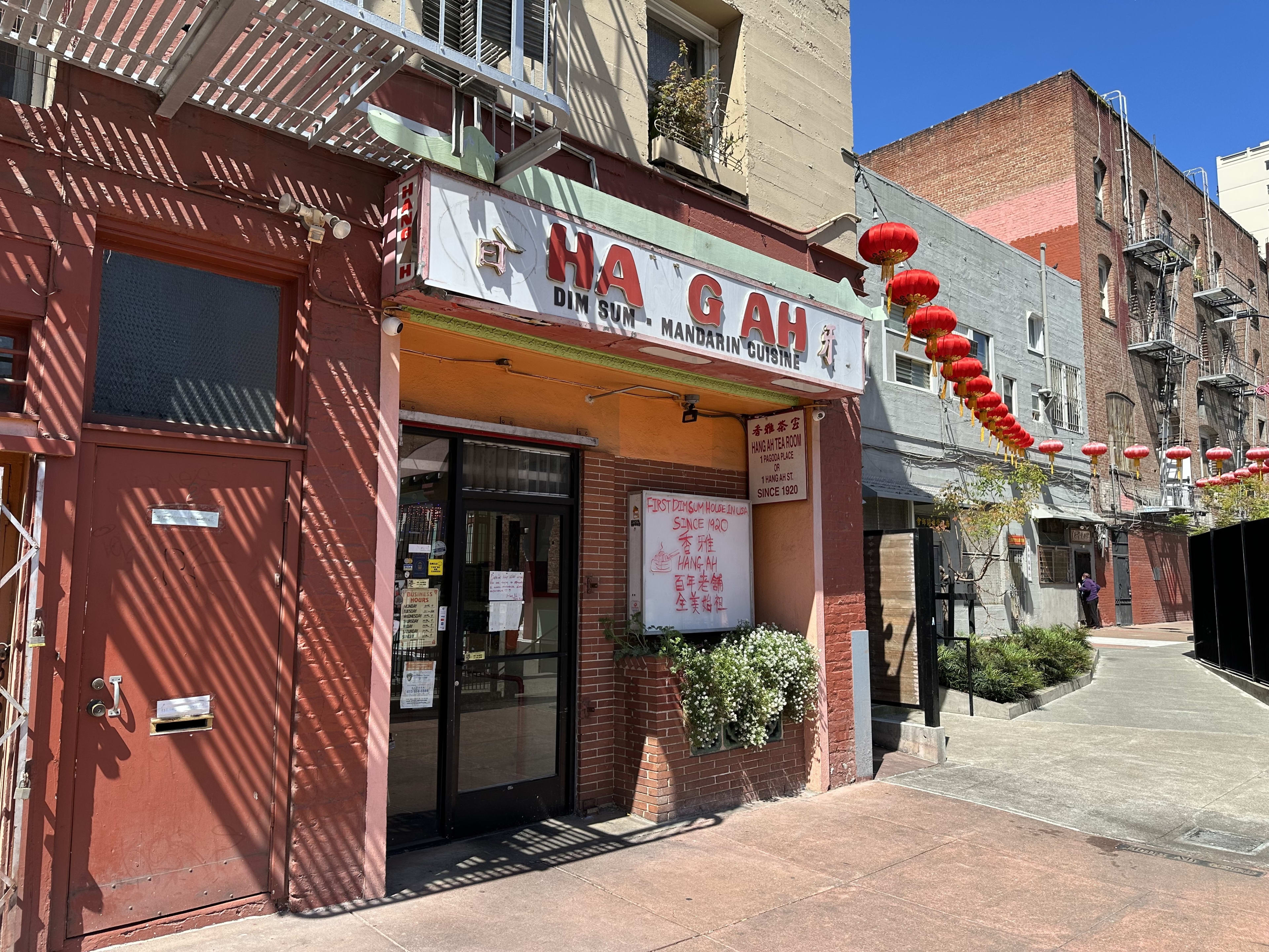 Hang Ah Tea Room Chinatown San Francisco The Infatuation