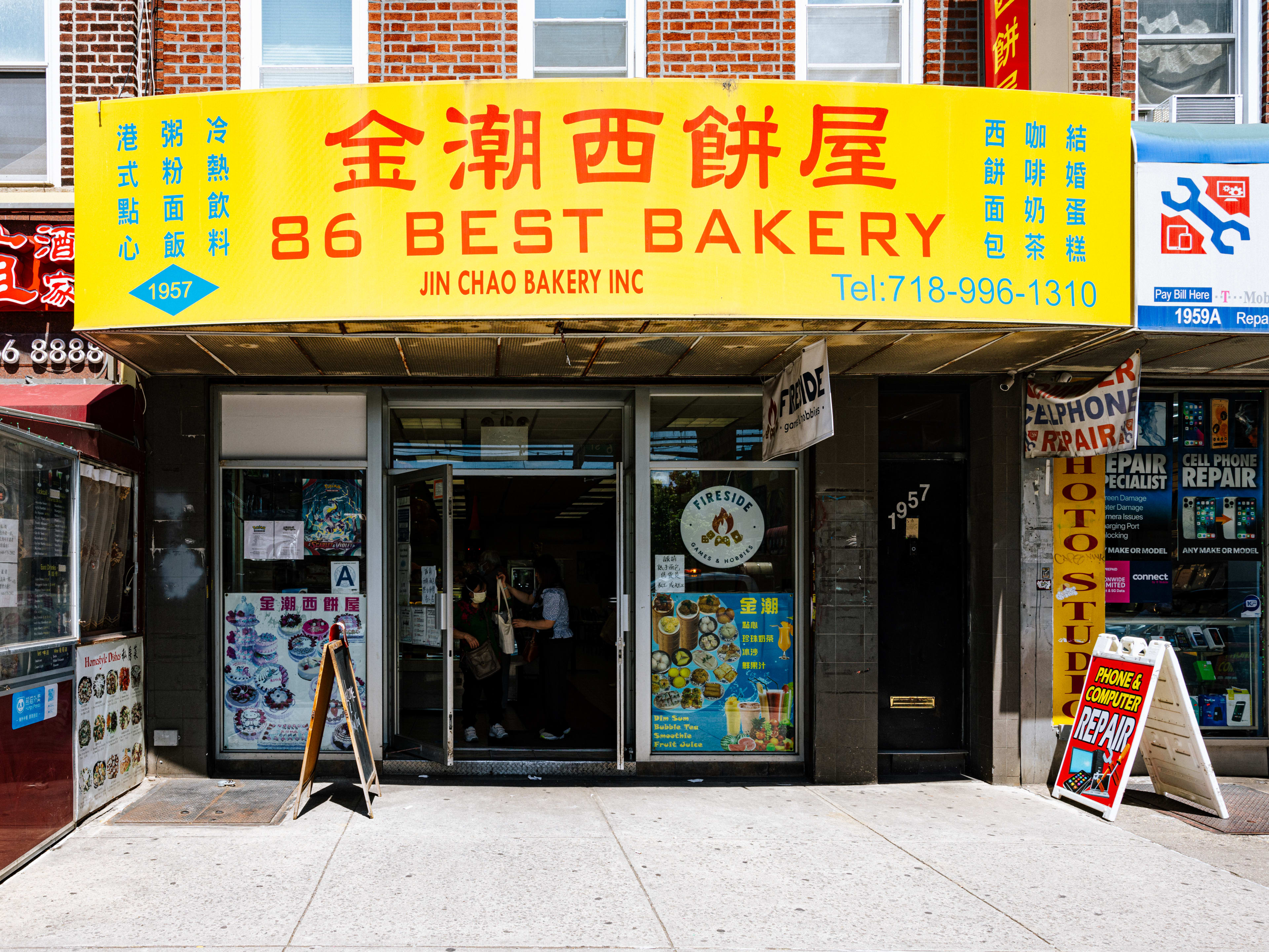 Cheap Eats New York The Infatuation
