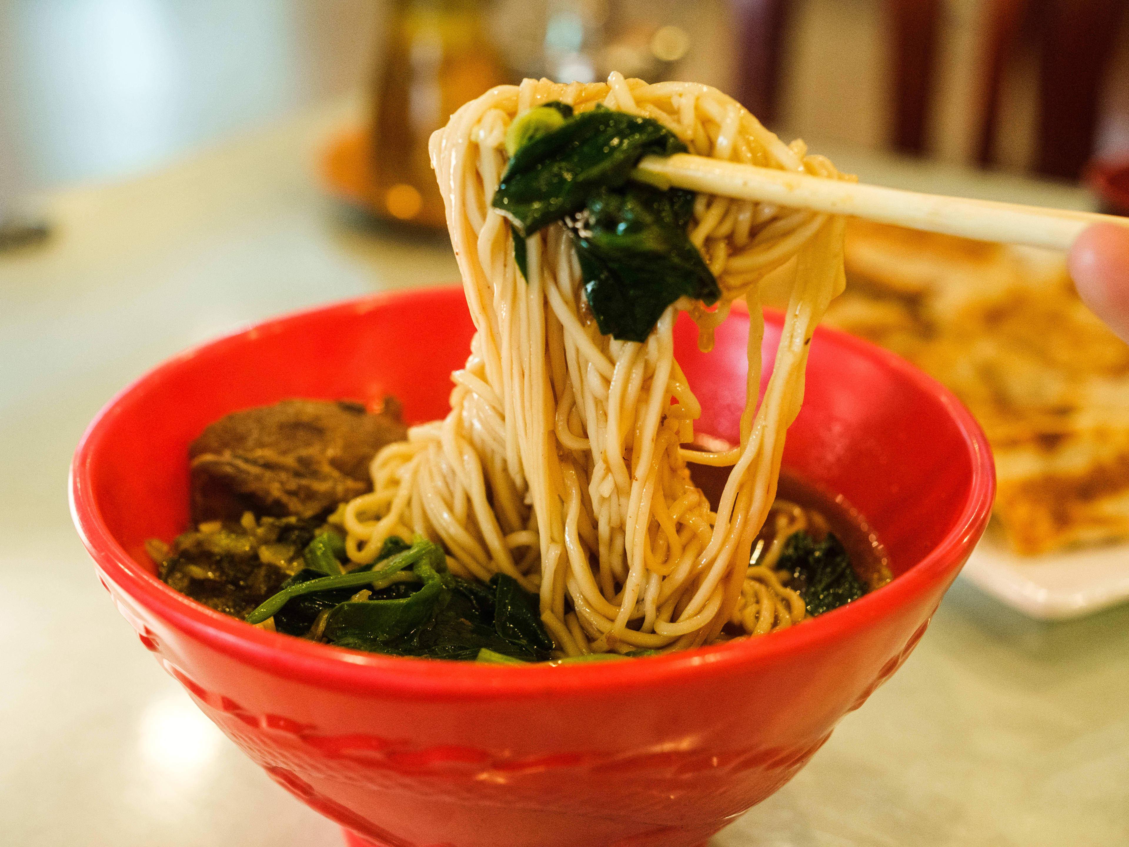 San Dong Noodle House review image