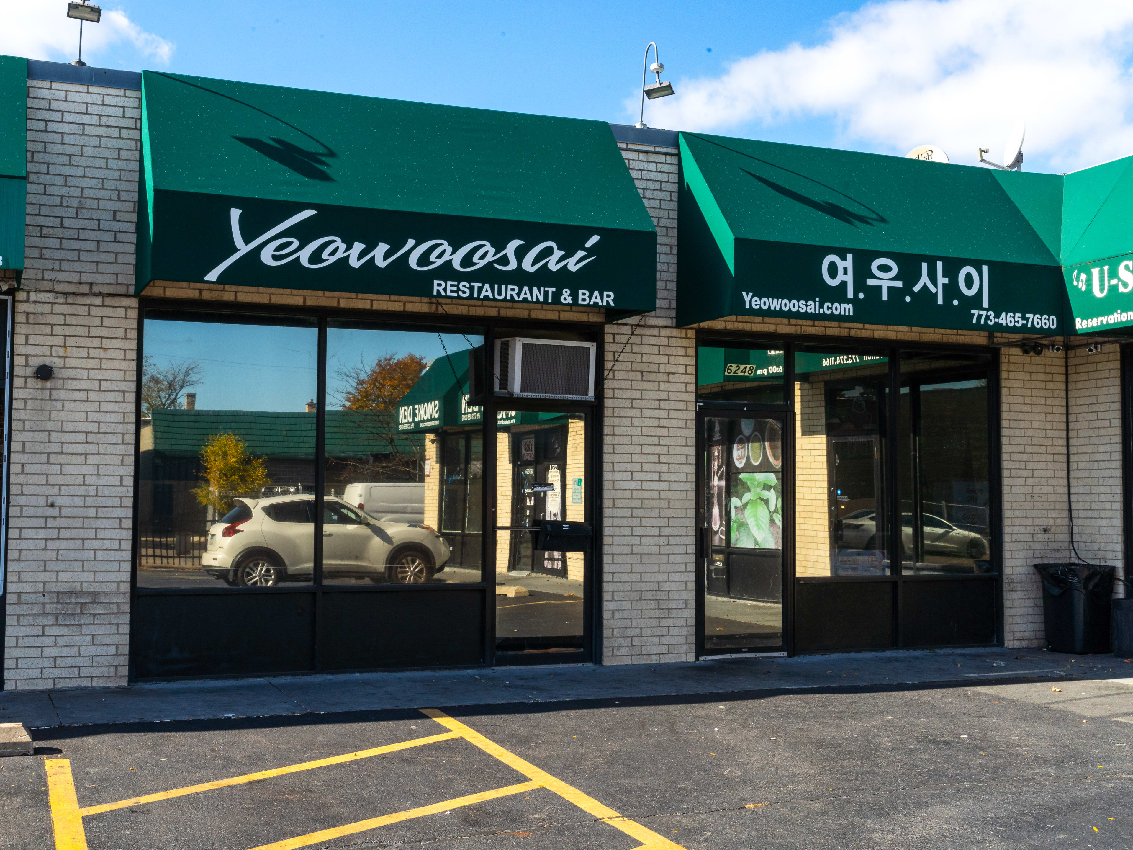 The 17 Best Late Night Restaurants In Chicago Chicago The Infatuation