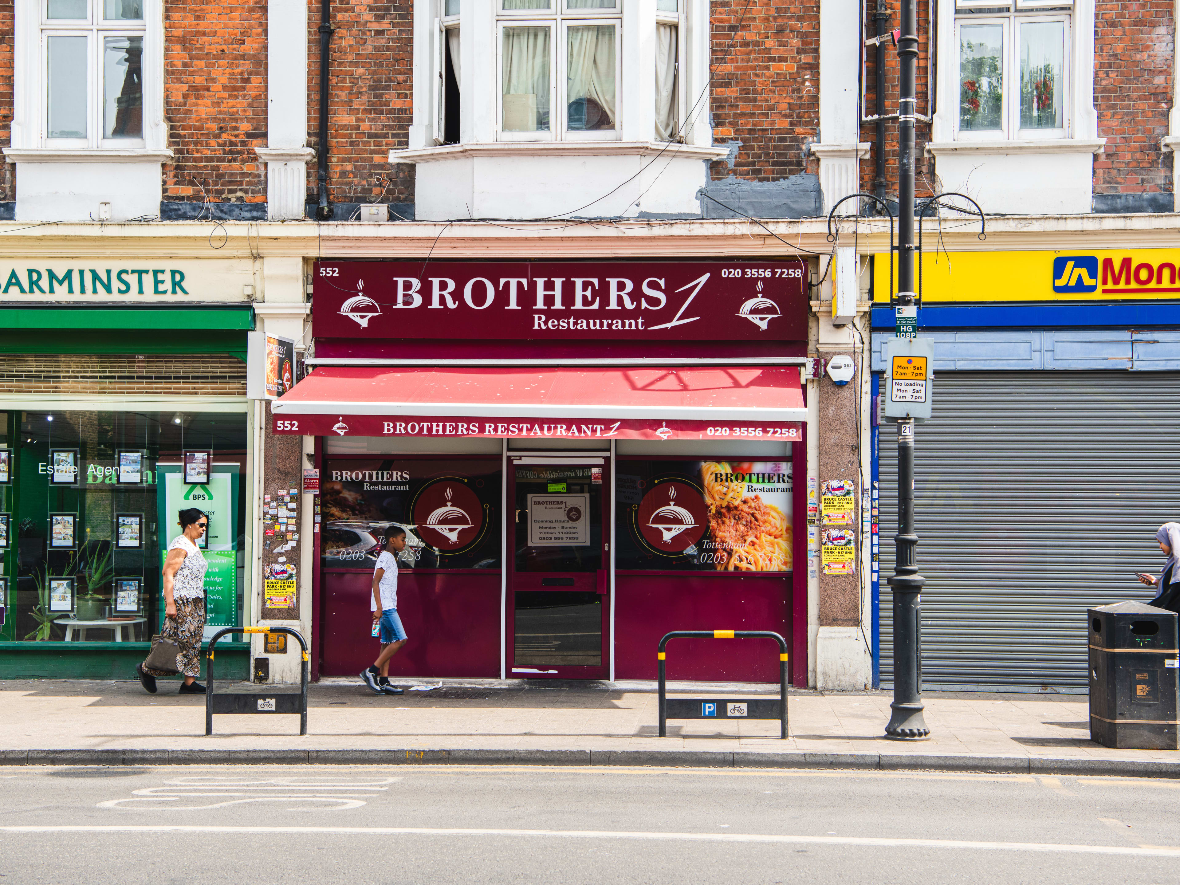 Brothers Cafe & Restaurant Review Tottenham London The Infatuation