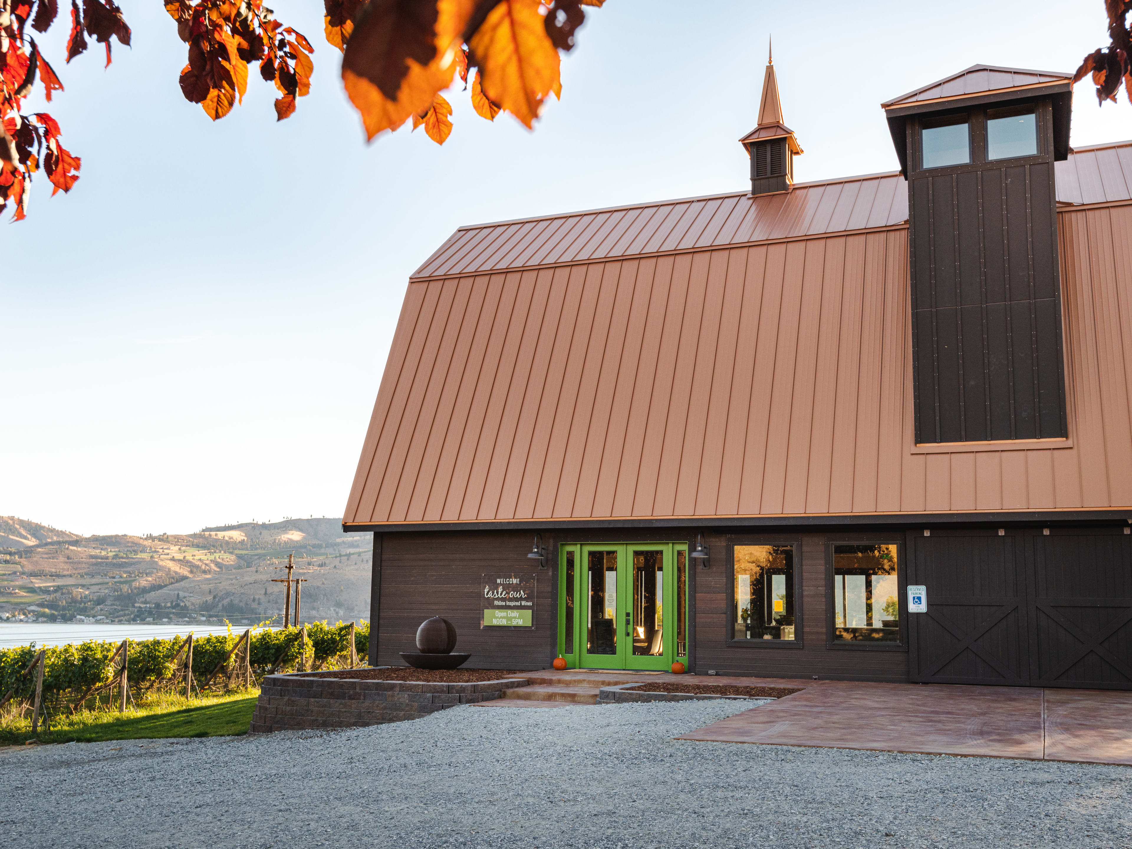 Cairdeas Winery image