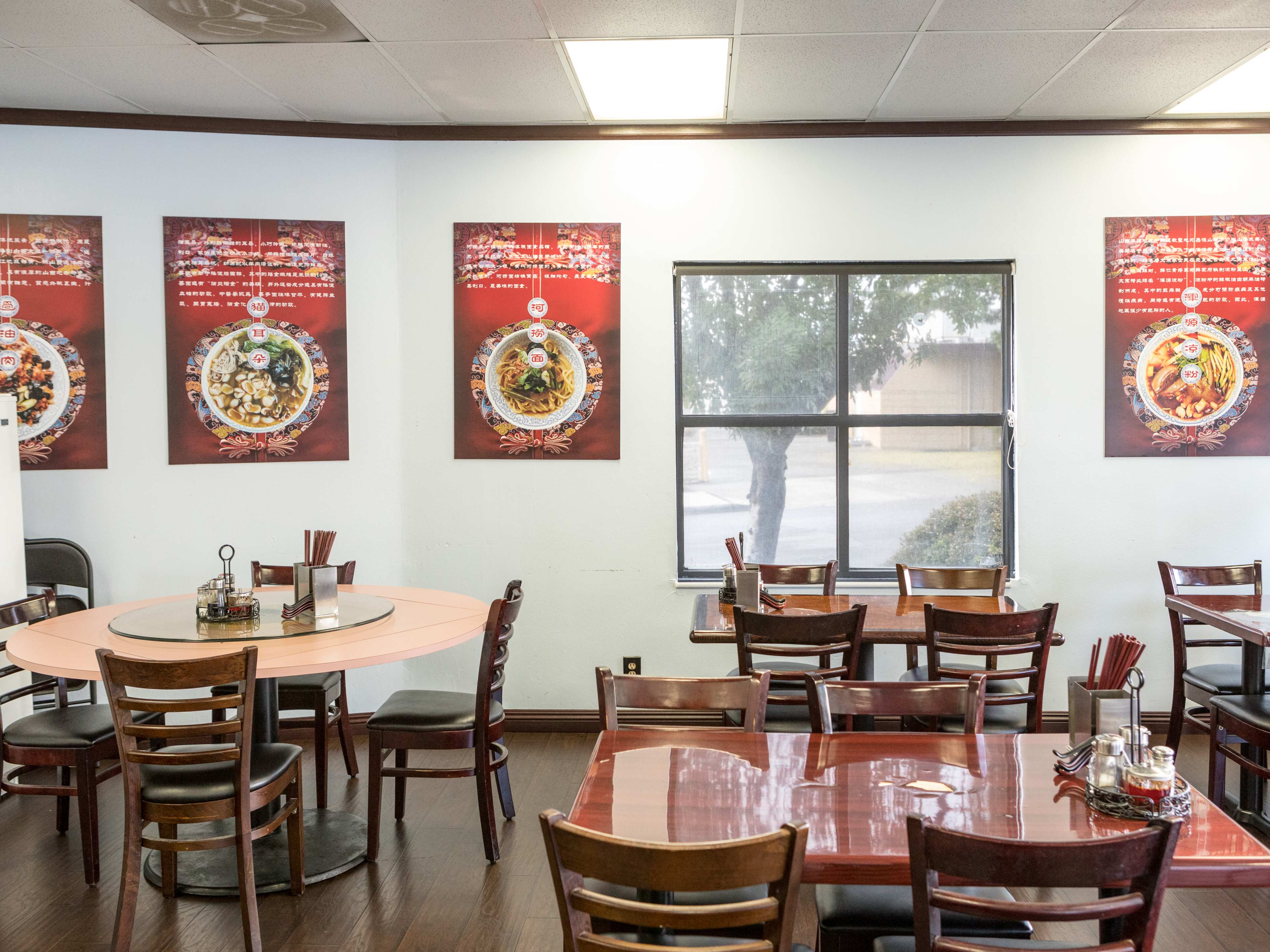 Dining room at Lao Xi