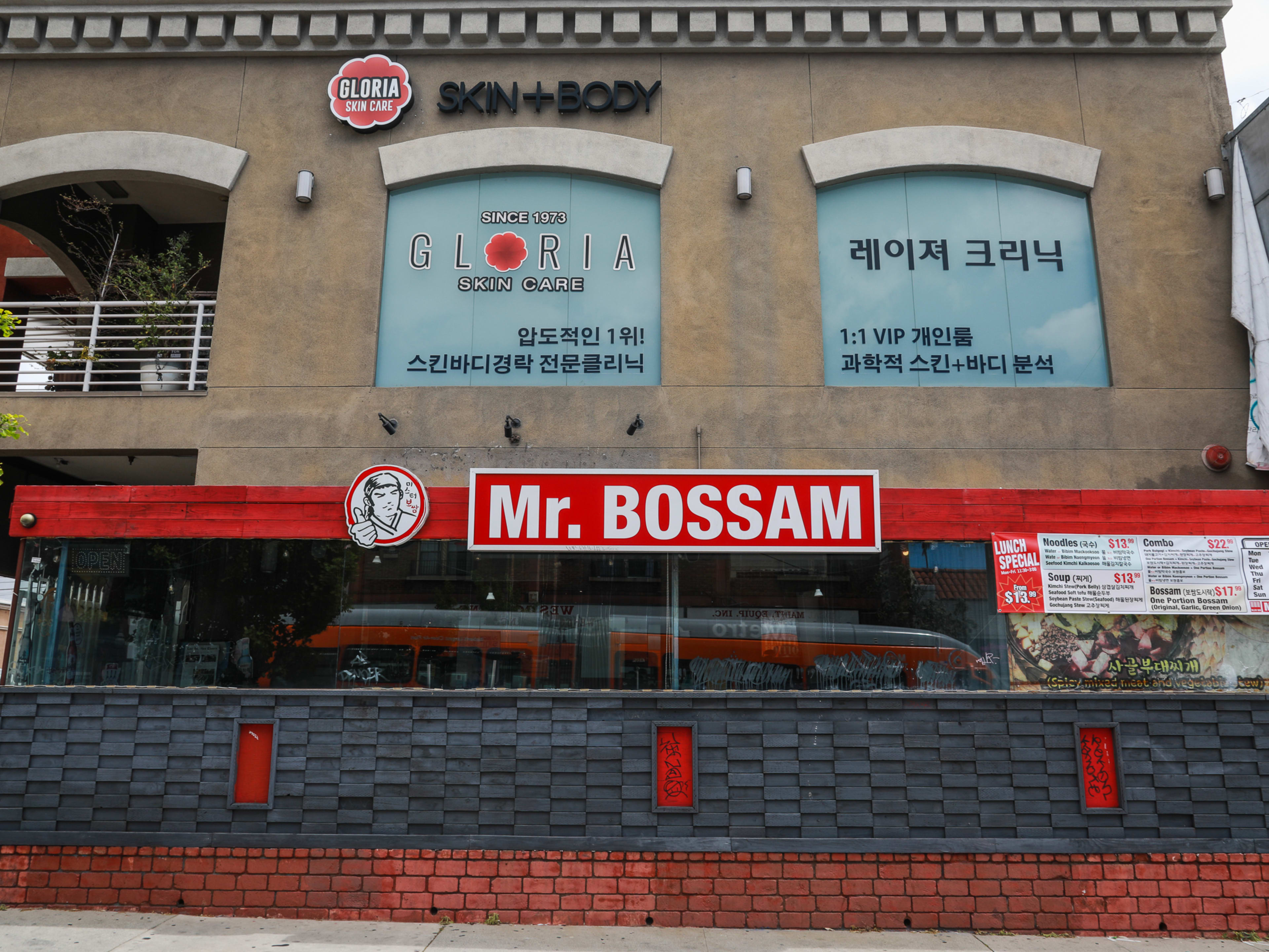 Mister Bossam image