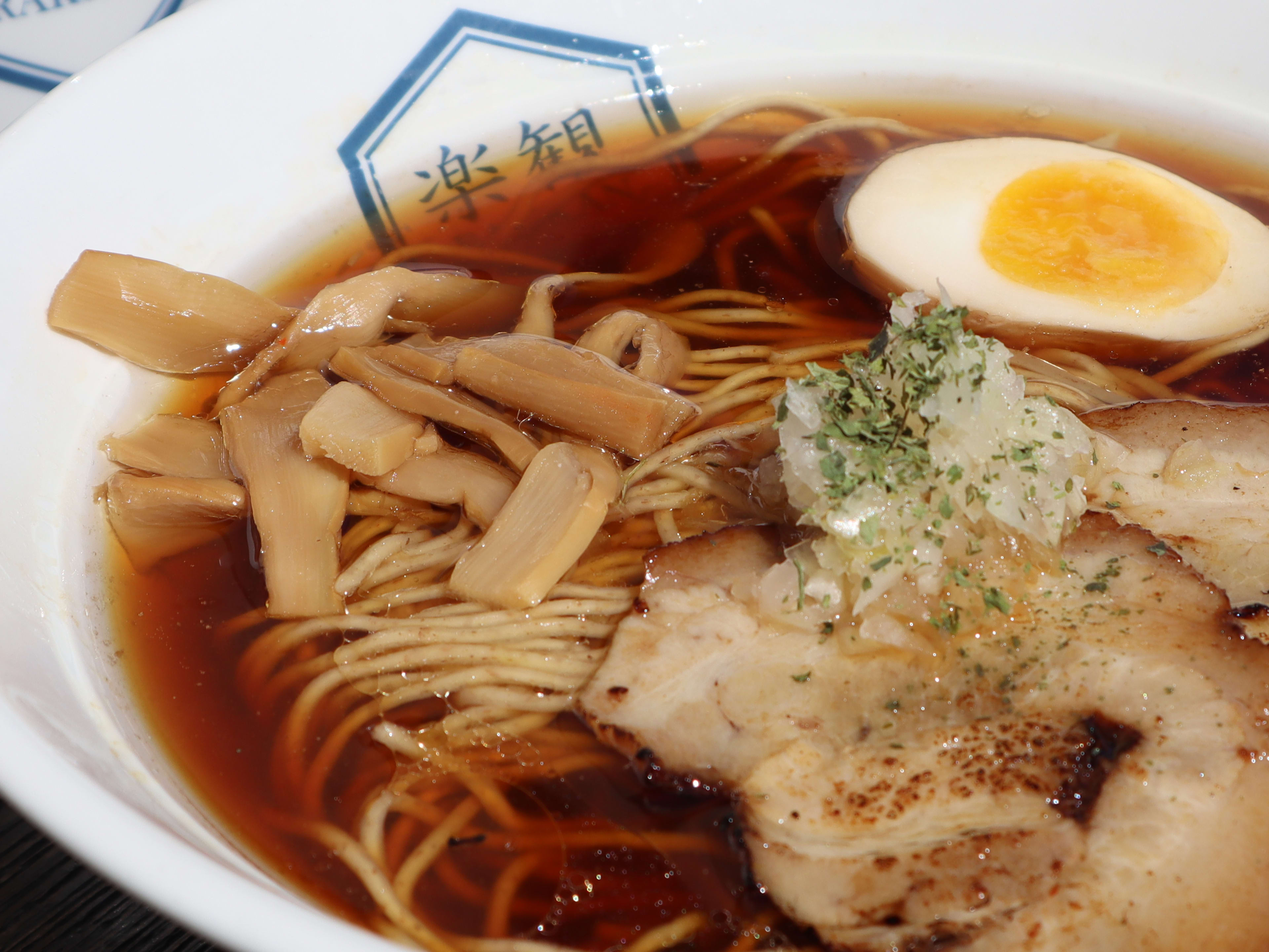 Rakkan Ramen review image