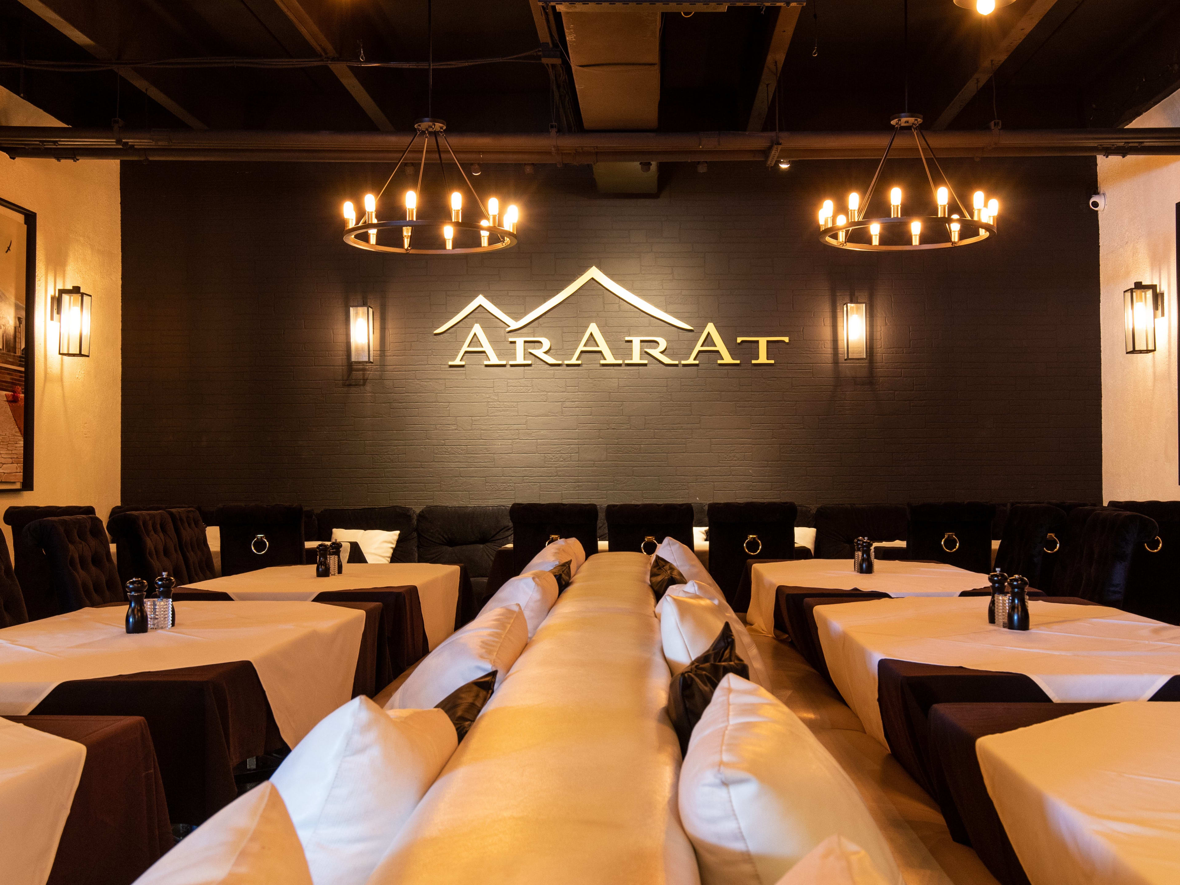 Ararat Grill Bar image