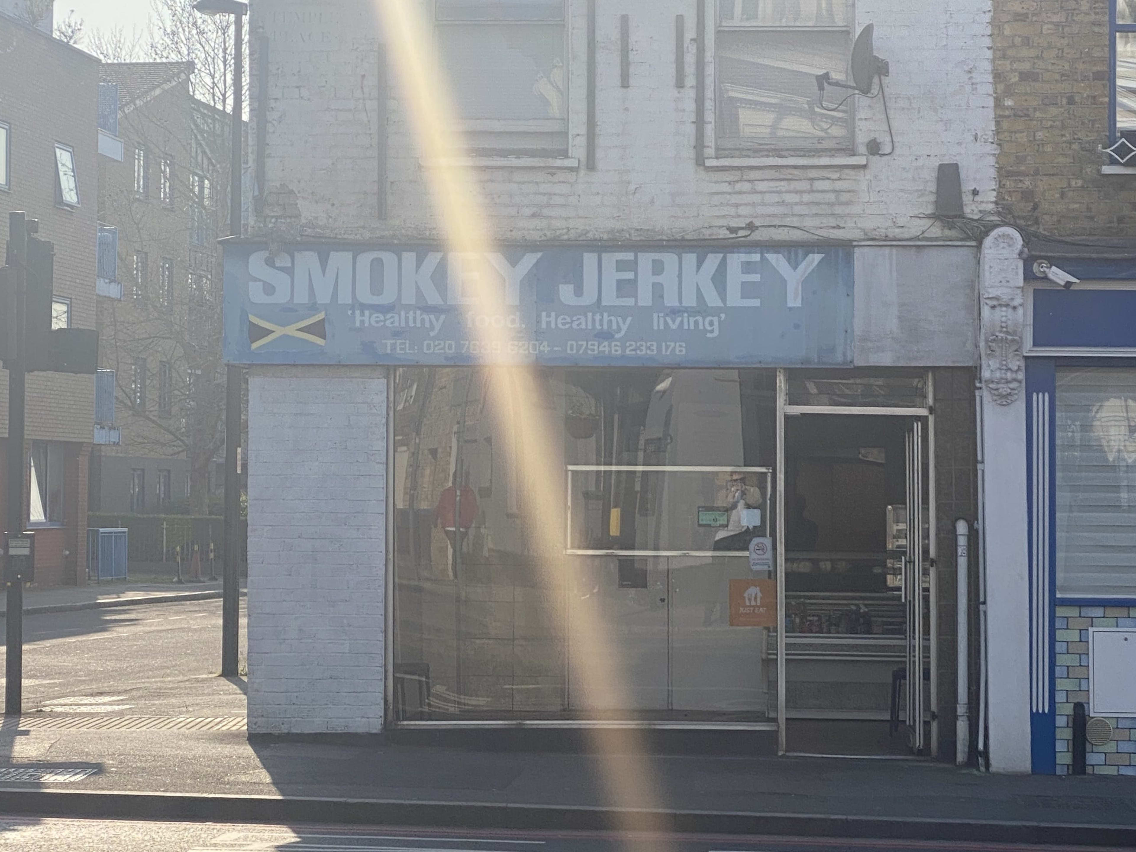 Smokey Jerk image