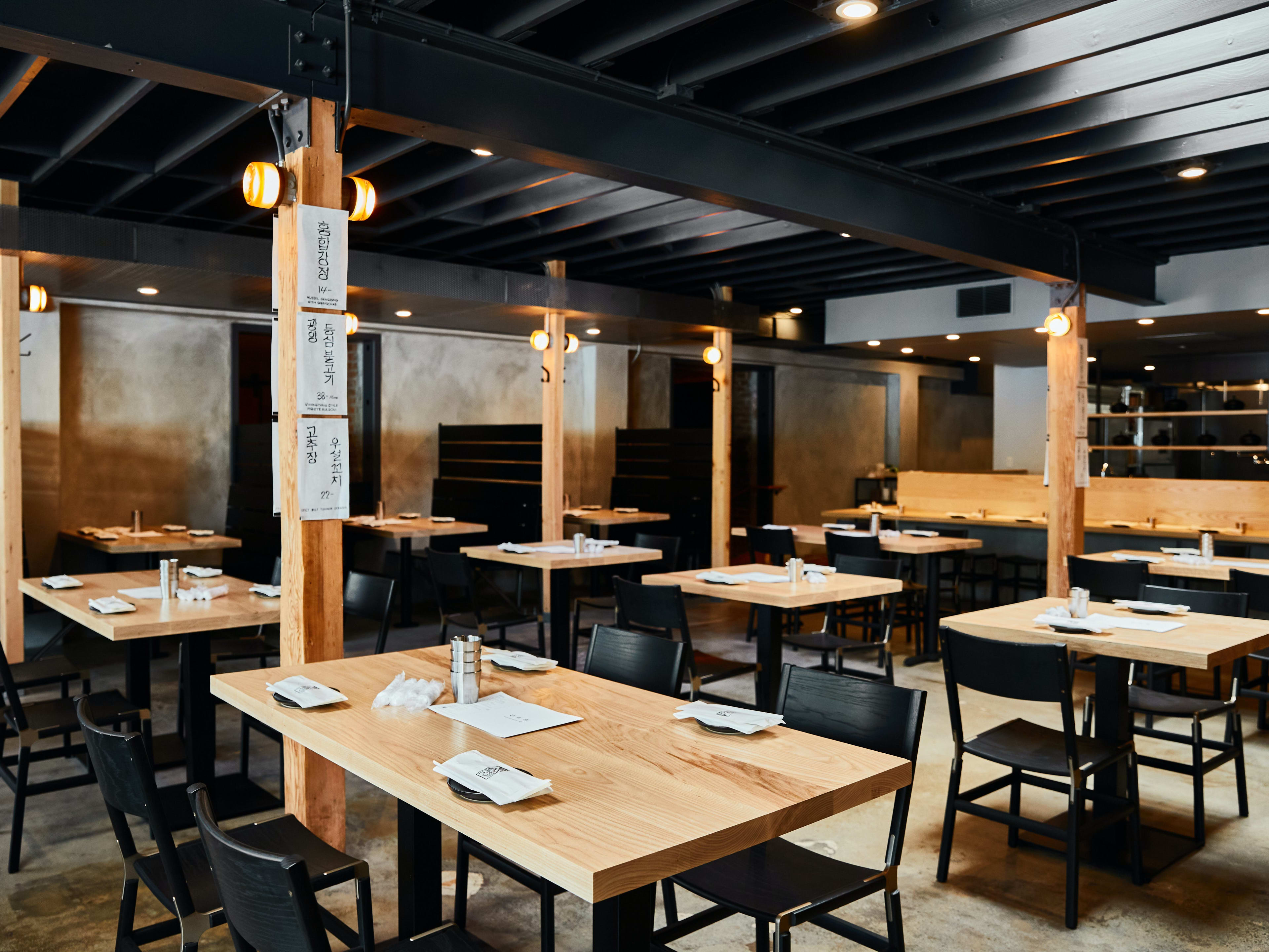 The stark and minimalist dining room at San Ho Won