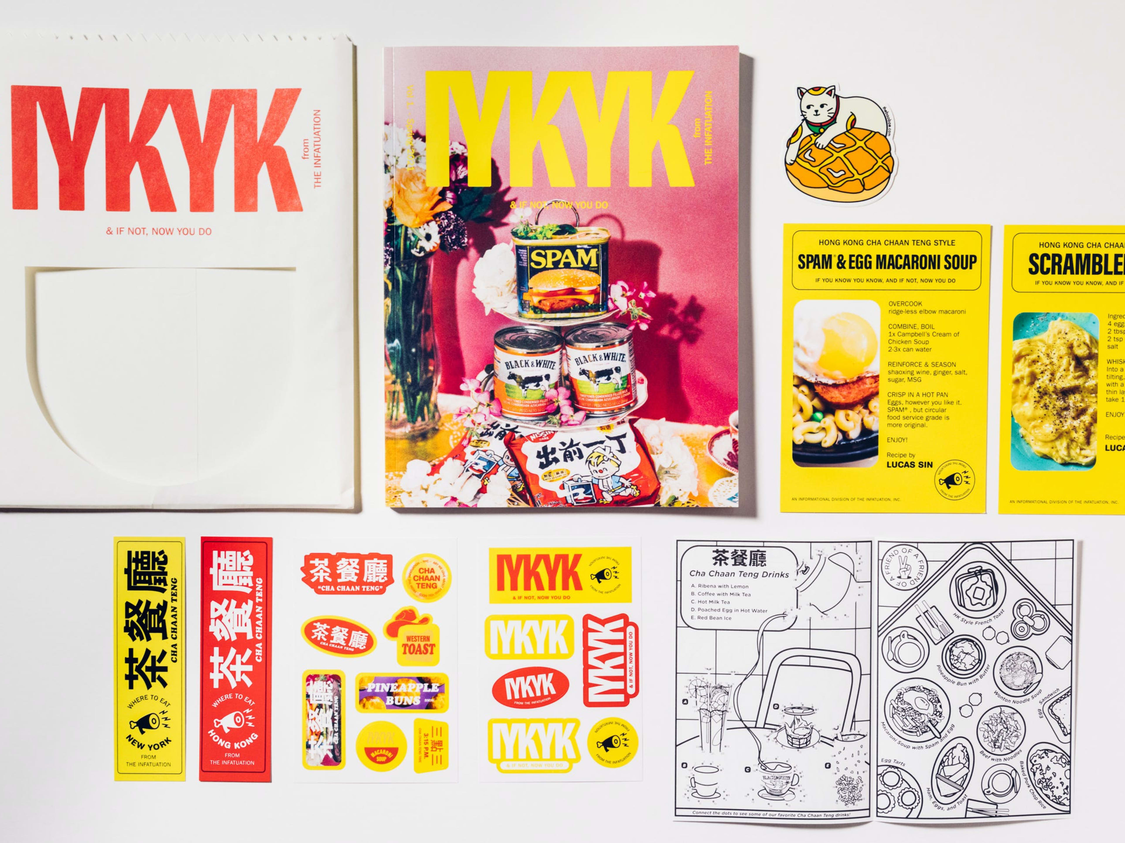 Introducing IYKYK, A Zine From The Infatuation image