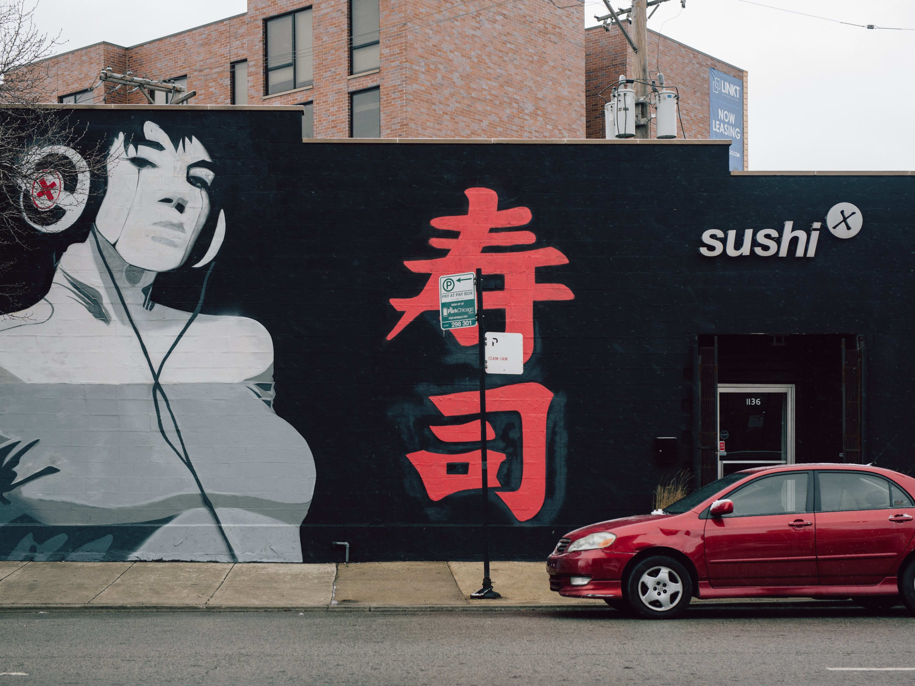 Sushi X image