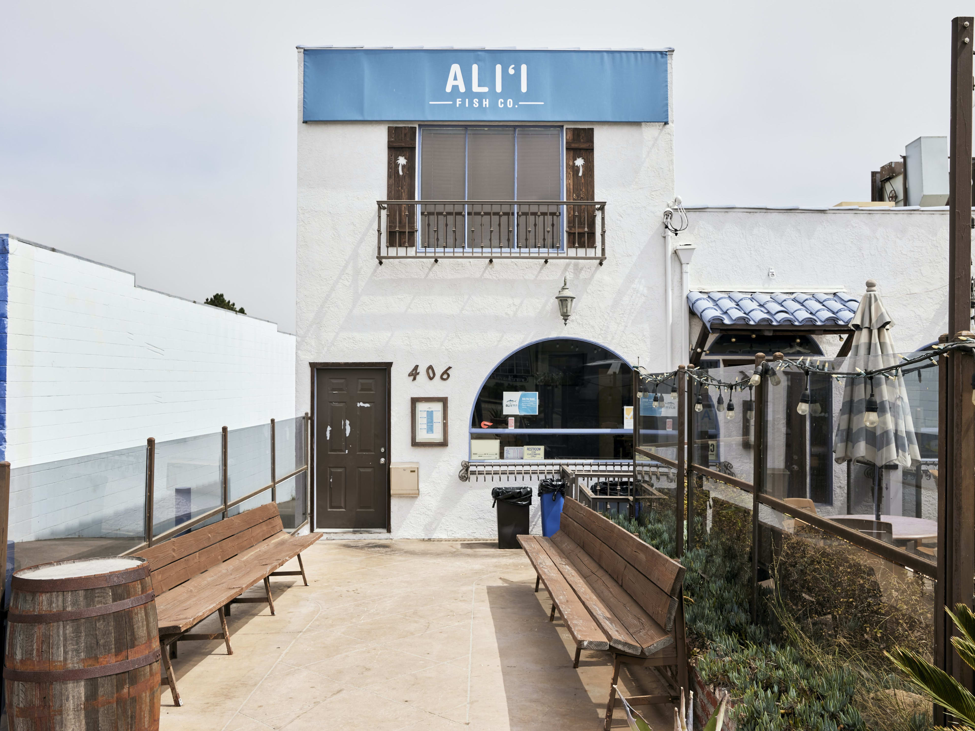 Ali’i Fish Company image