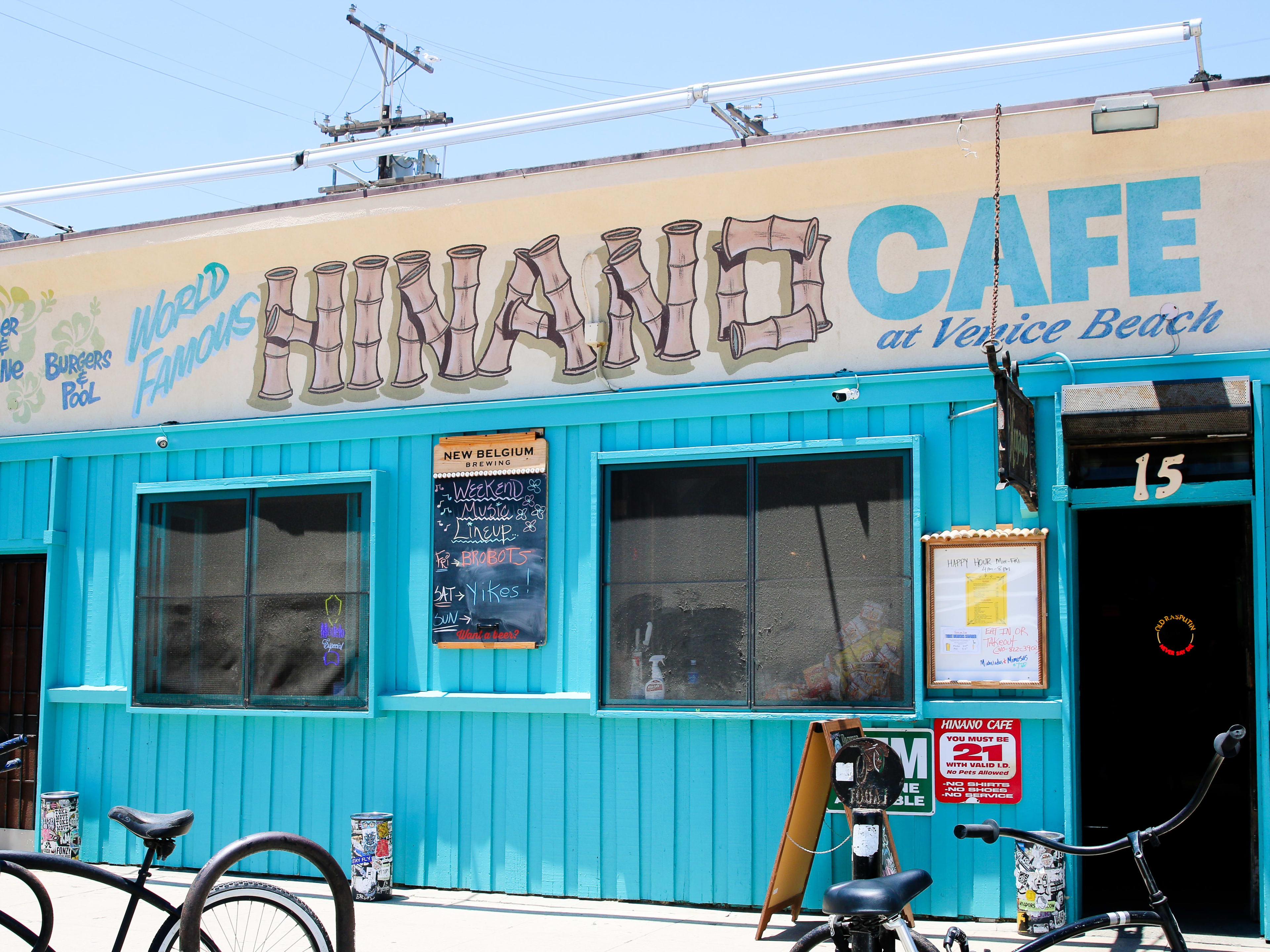 Hinano Cafe image