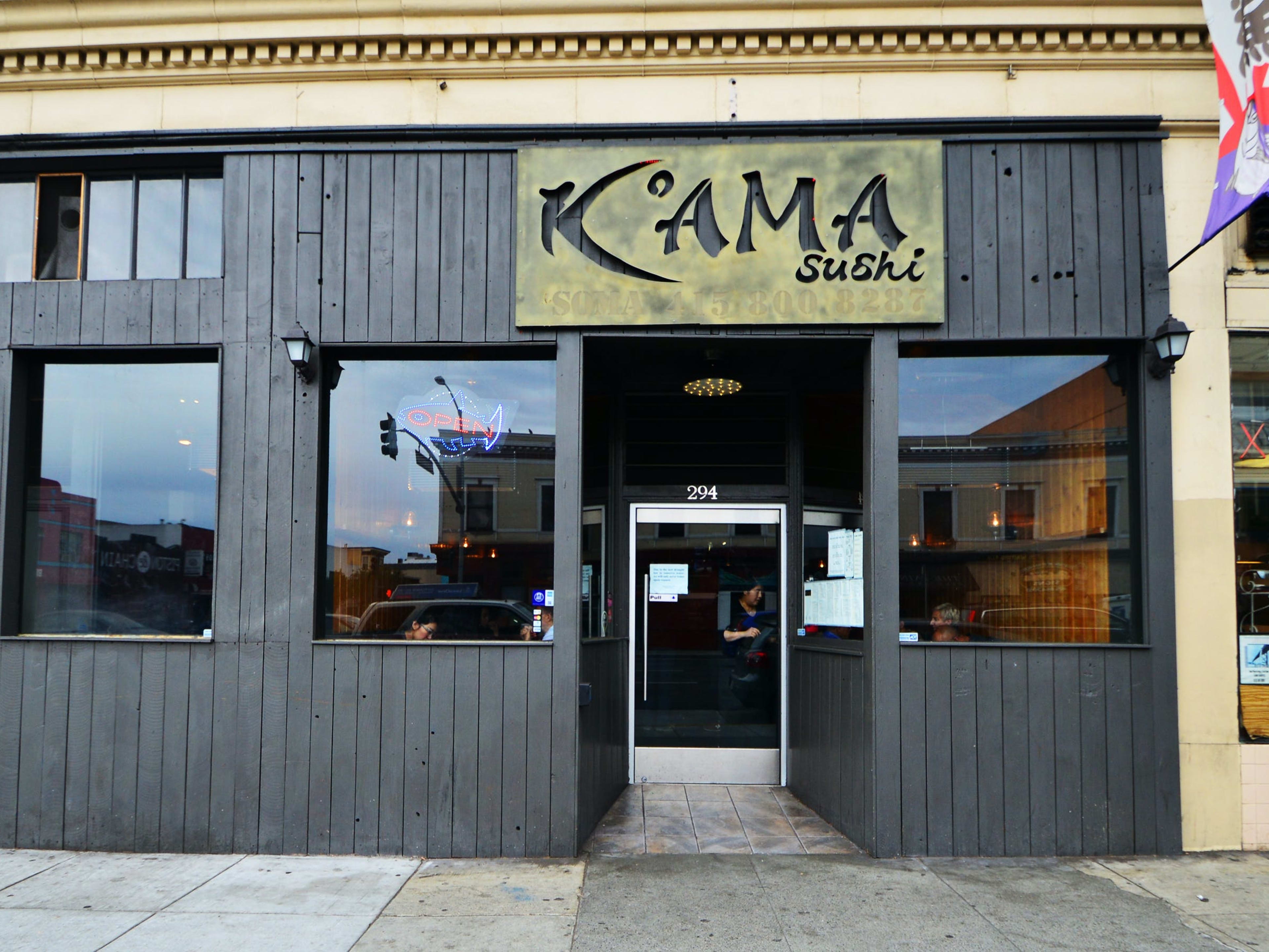 Kama Sushi image