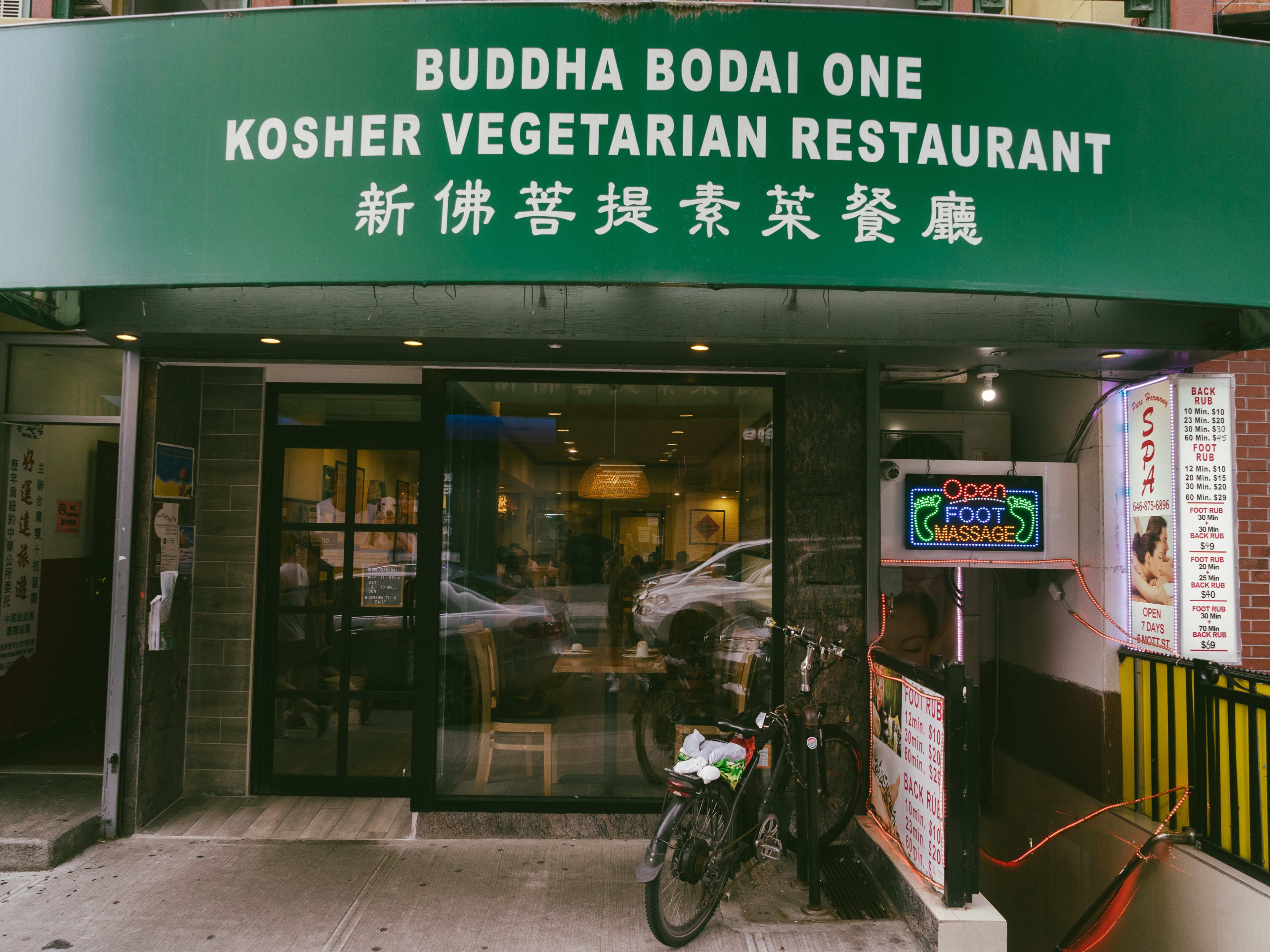 The 14 Best Vegan Restaurants In NYC - New York - The Infatuation