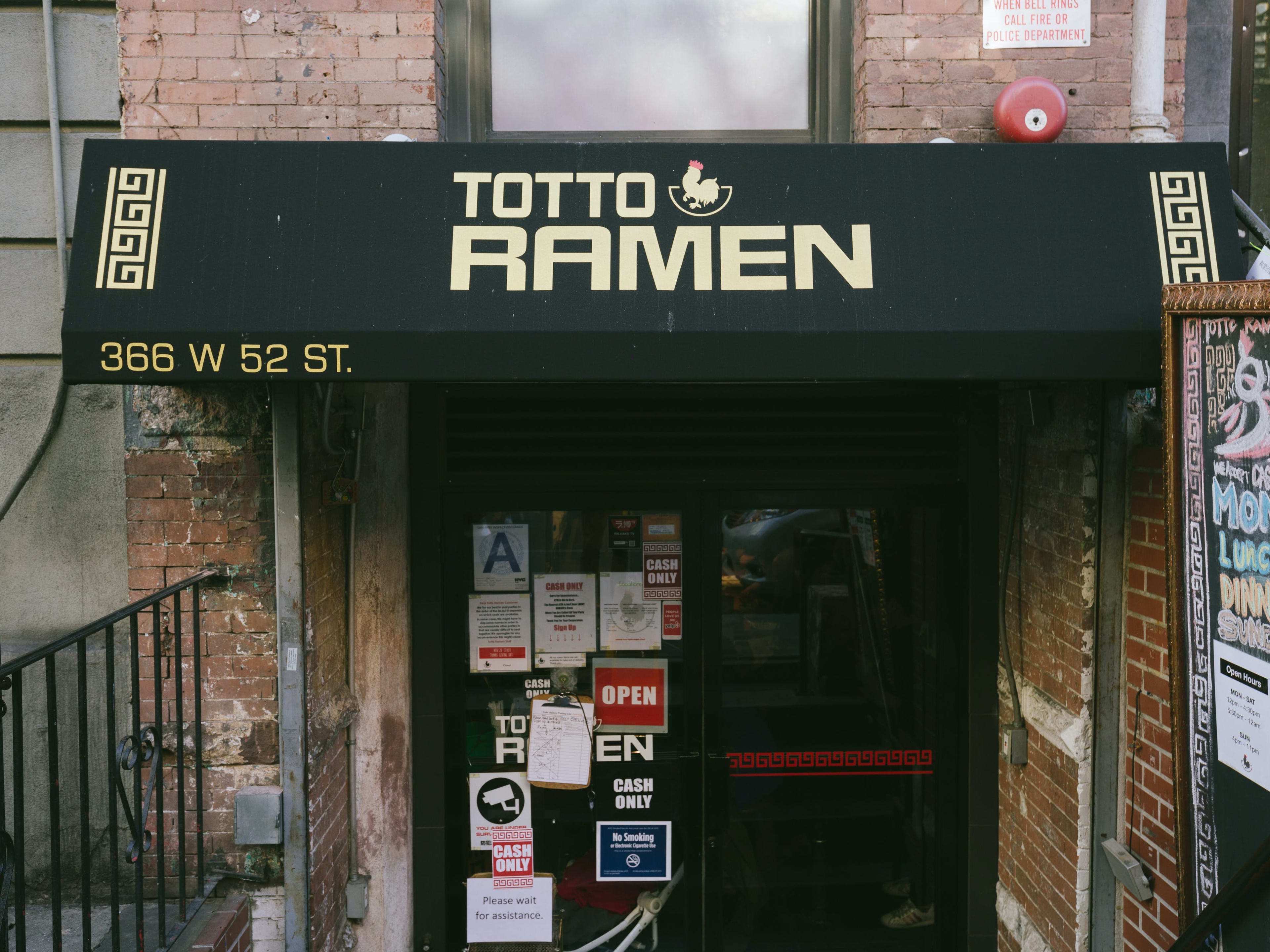 Totto Ramen image