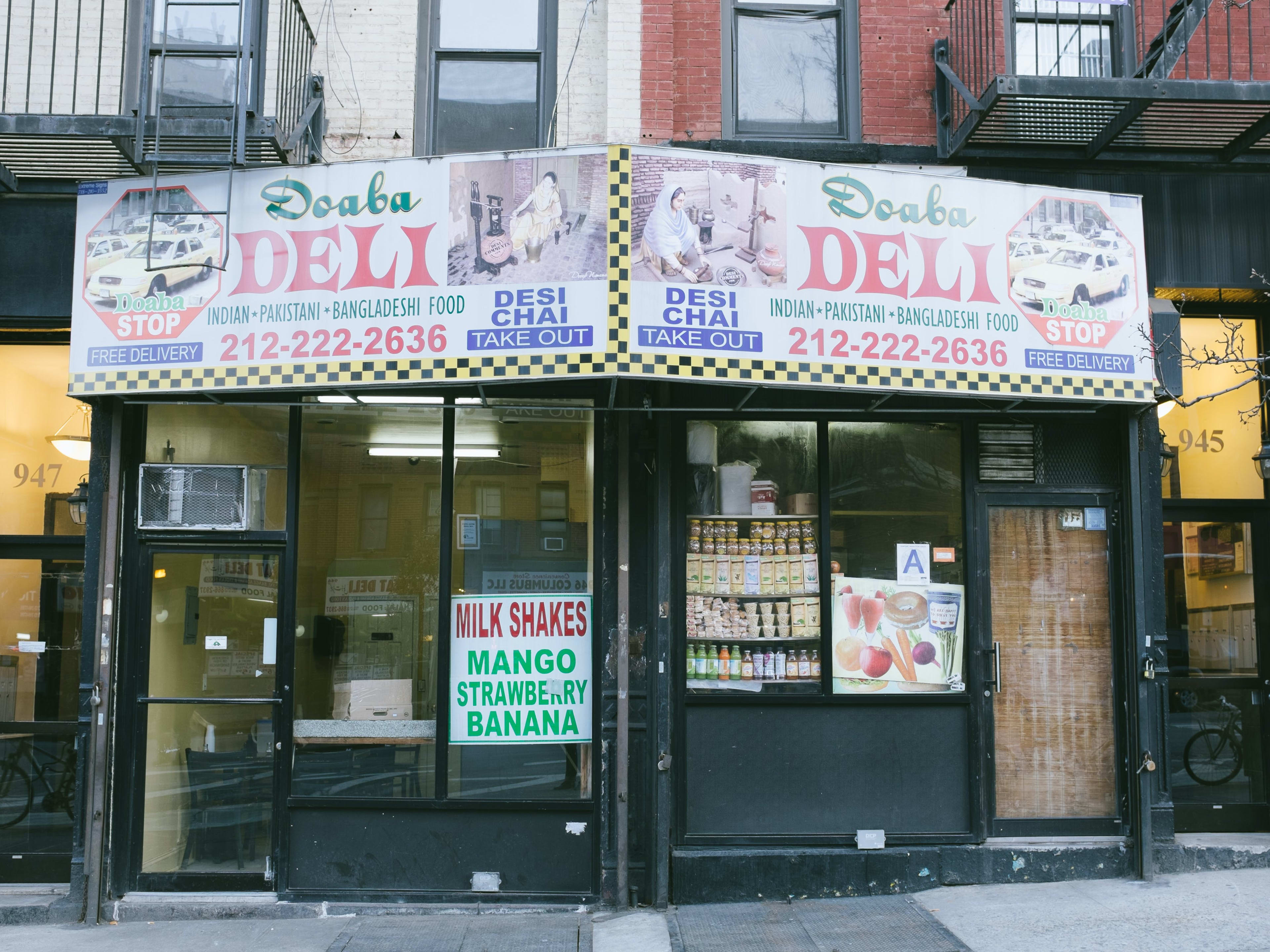 Doaba Deli image