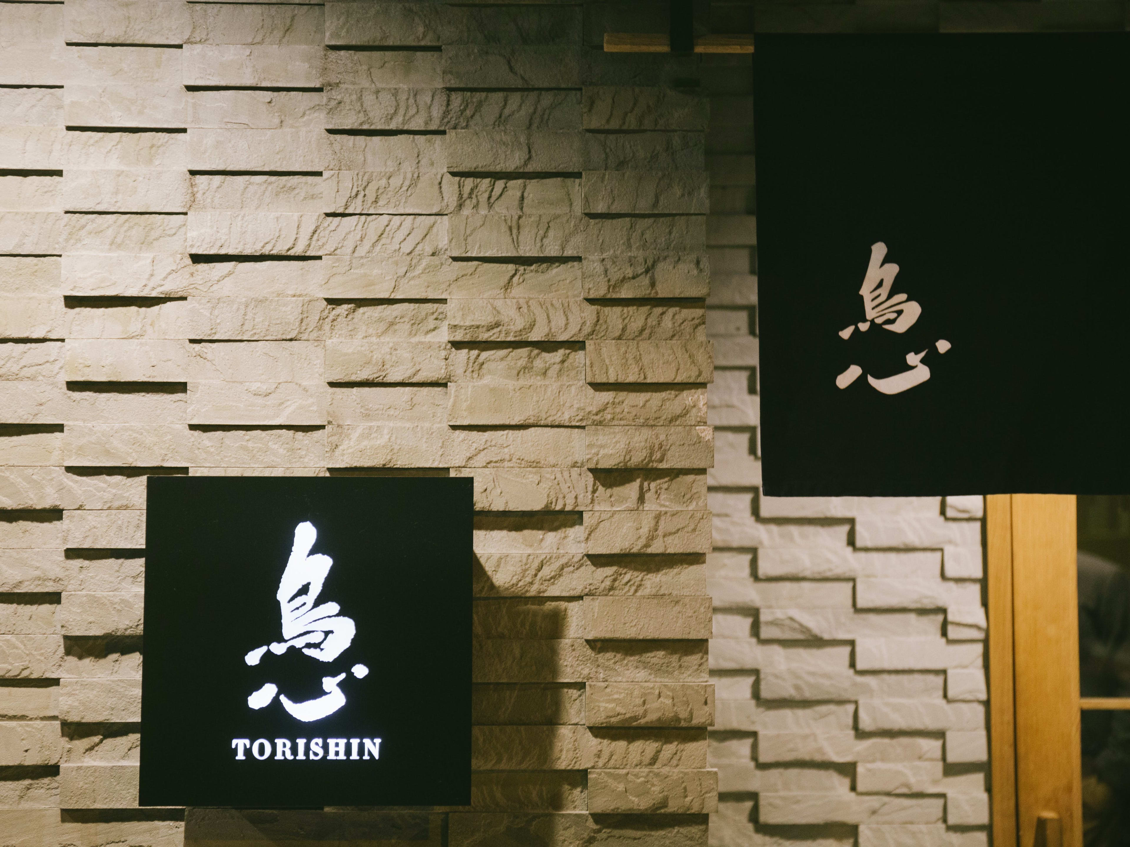 11 Great Restaurants Near Columbus Circle New York The Infatuation