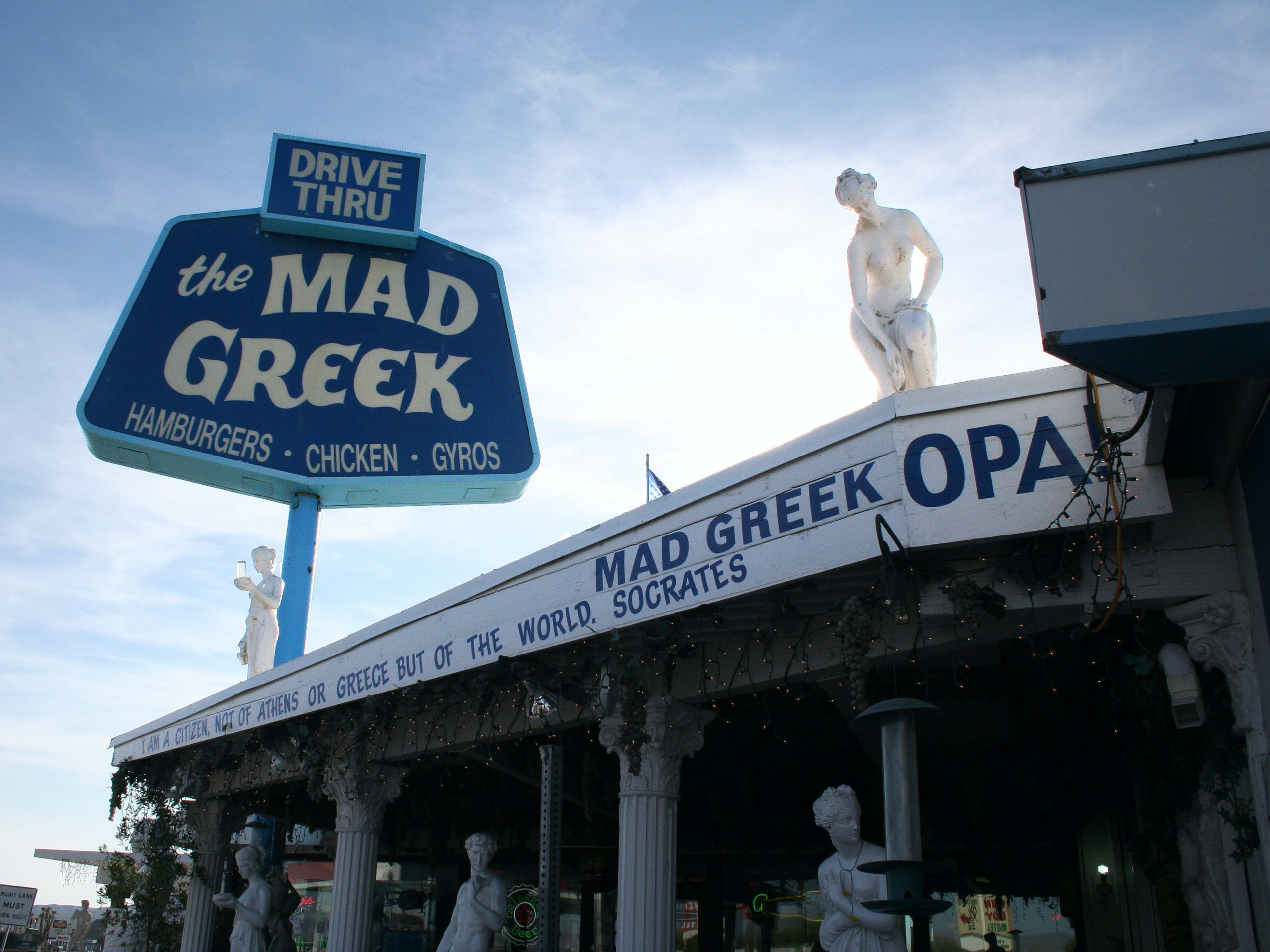 Mad Greek Cafe image