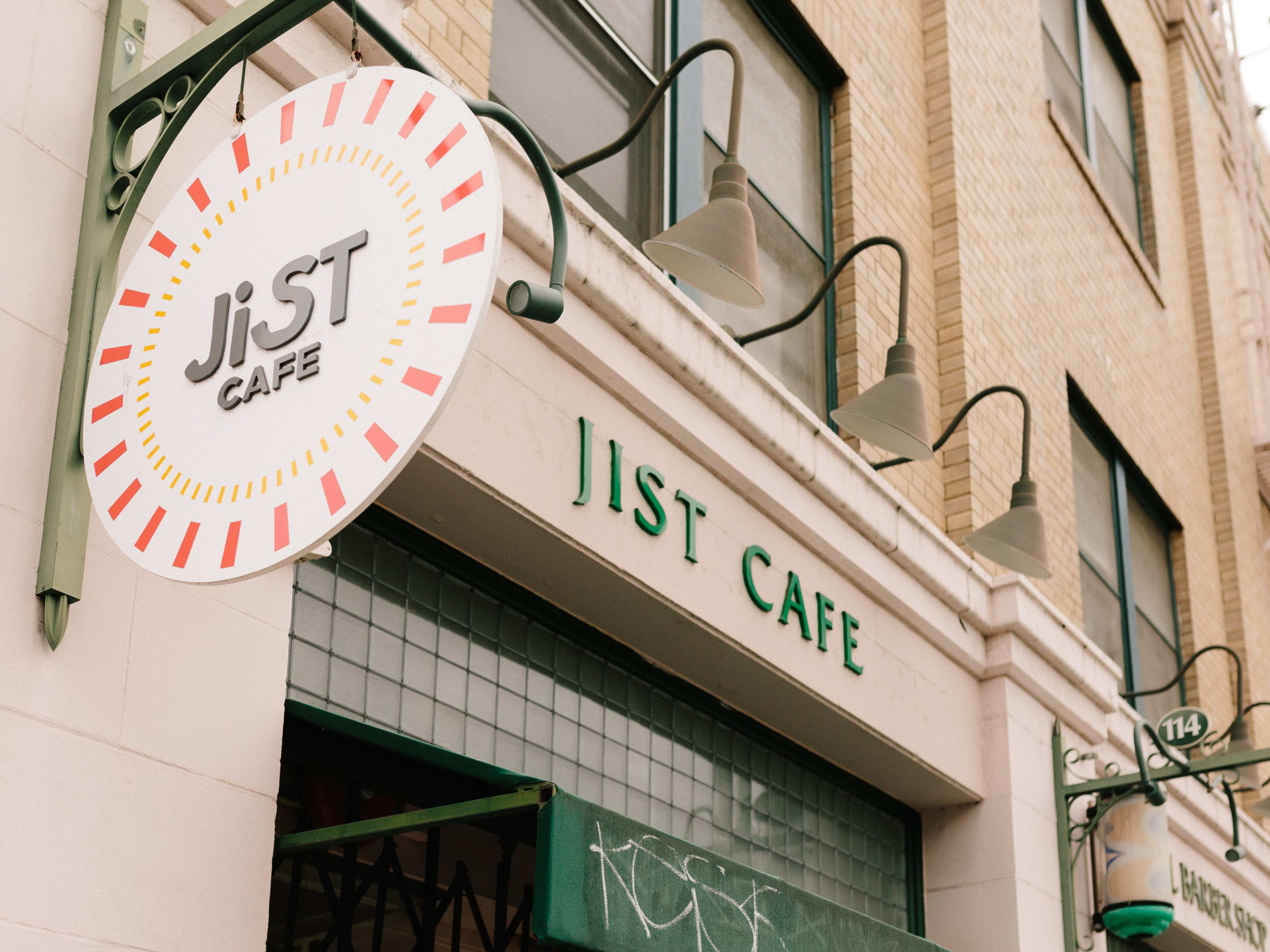 JiST Cafe image