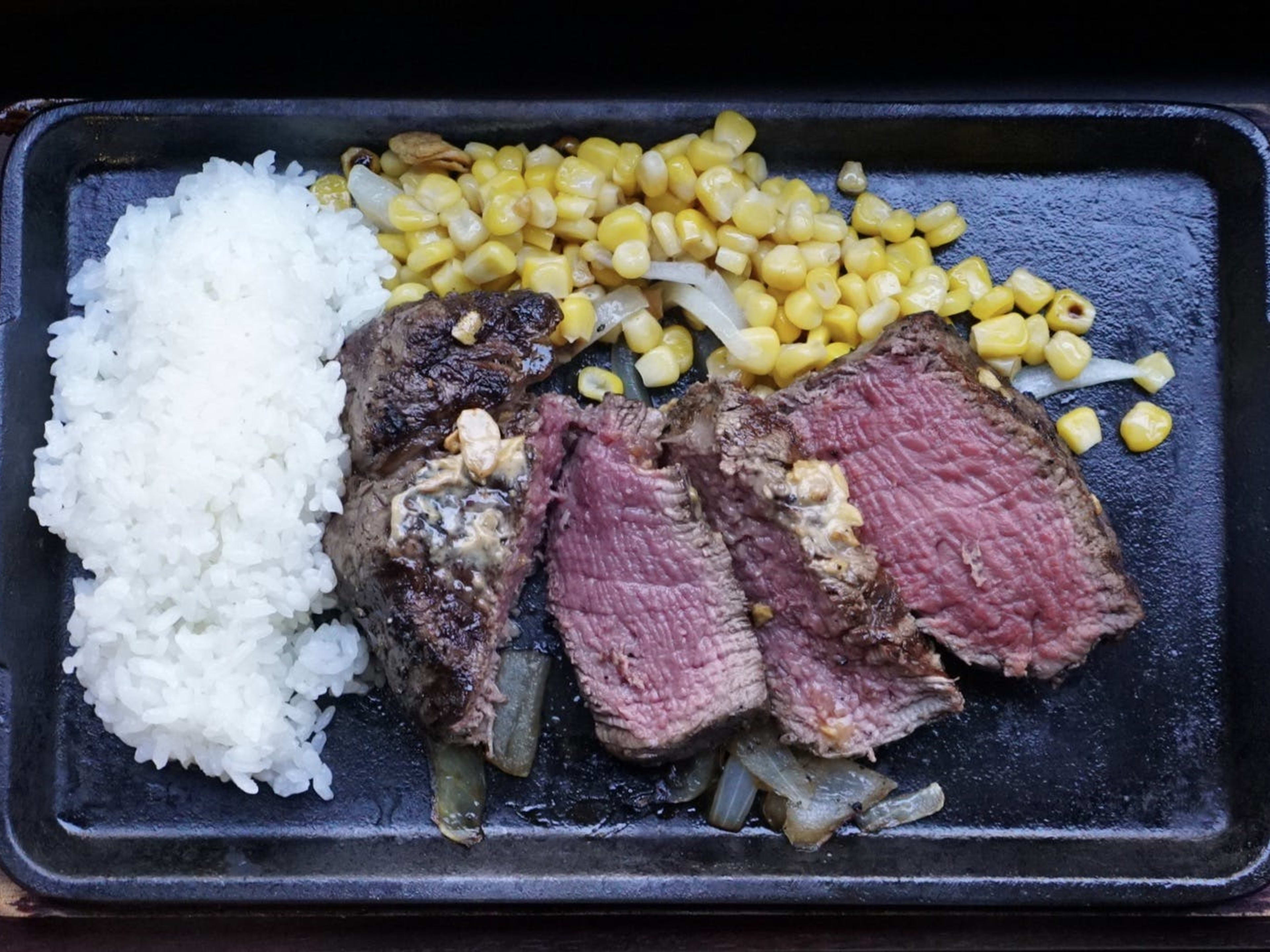 Ikinari Steak image