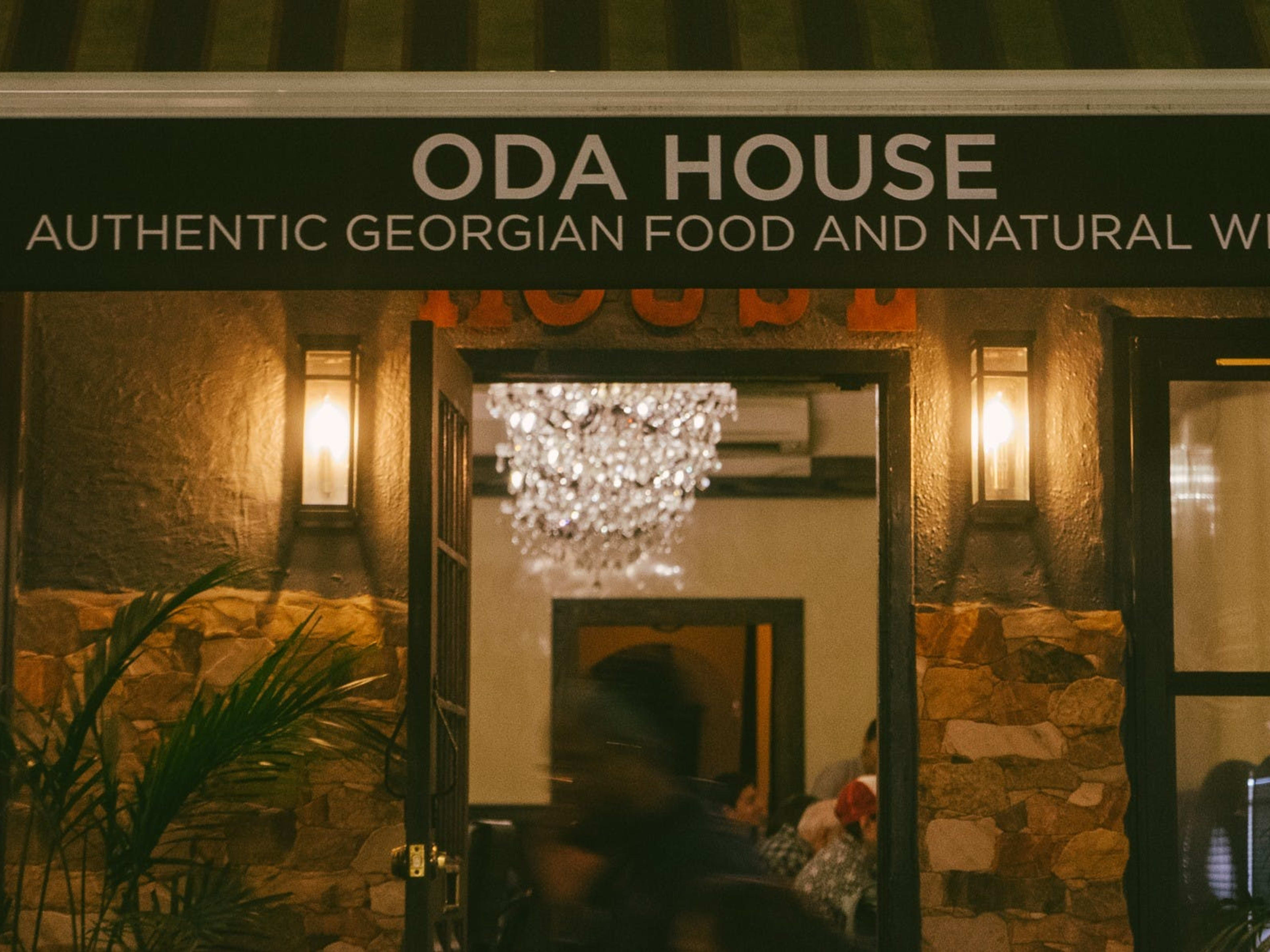 Oda House image